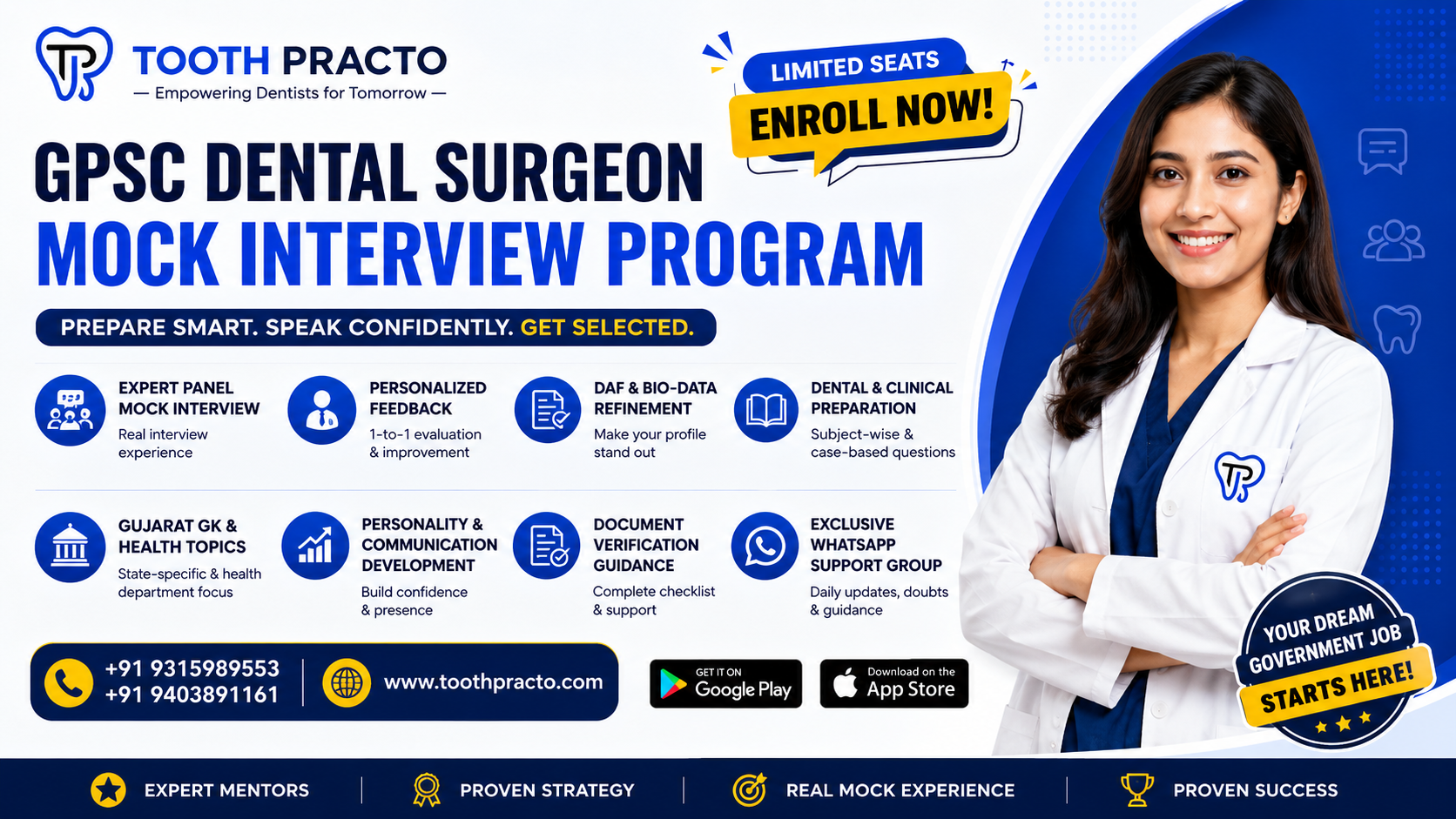 Gujarat PSC Dental Surgeon Interview Preparation Course