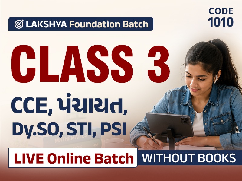 LAKSHYA CLASS 3 FOUNDATION LIVE BATCH WITHOUT BOOK I CODE 1010