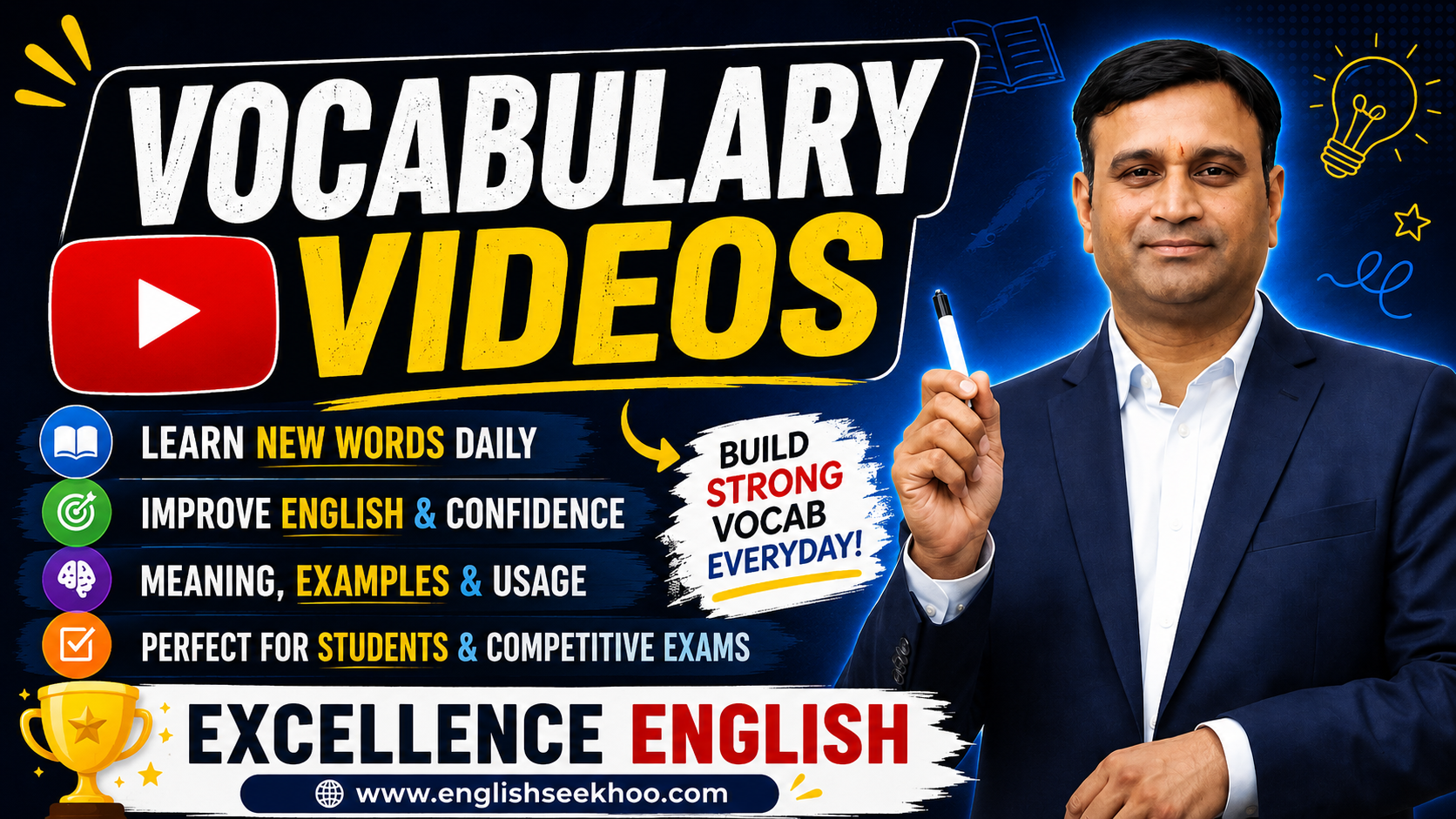 Vocab Video