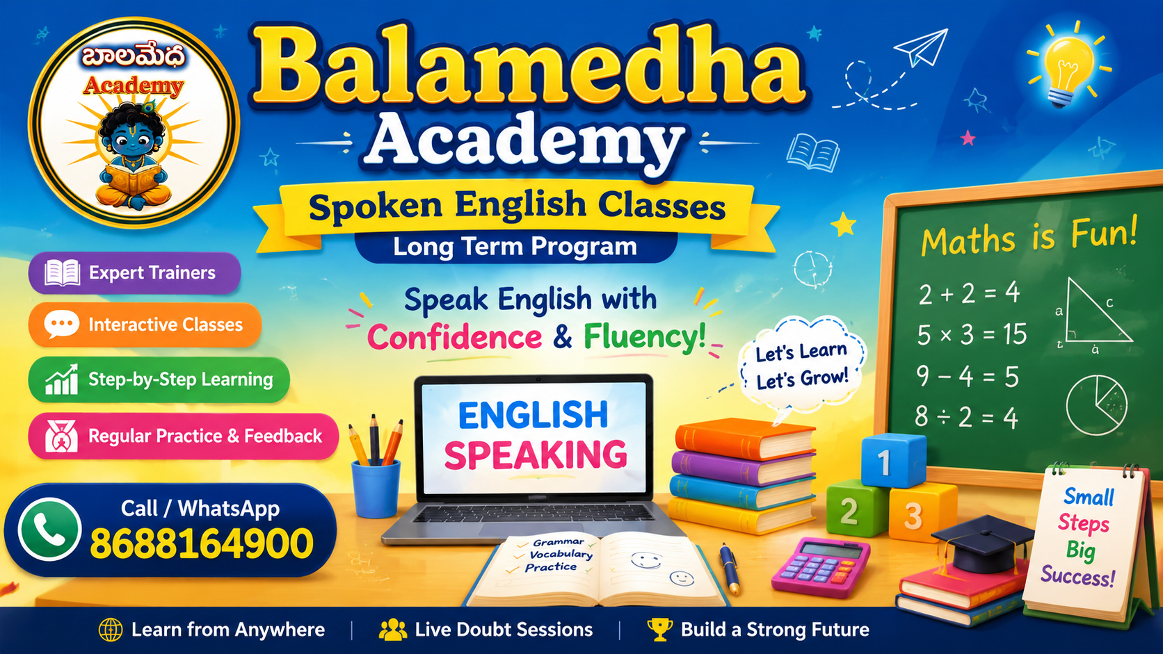 SPOKEN ENGLISH (LONG TERM)