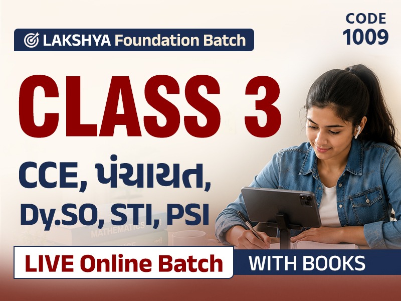 LAKSHYA CLASS 3 FOUNDATION LIVE BATCH WITH BOOK I CODE 1009