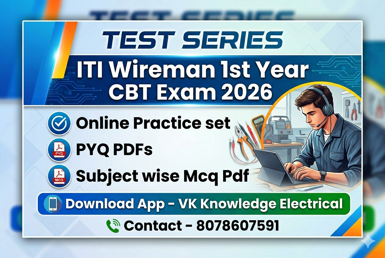 Test Wireman ITI 1st year