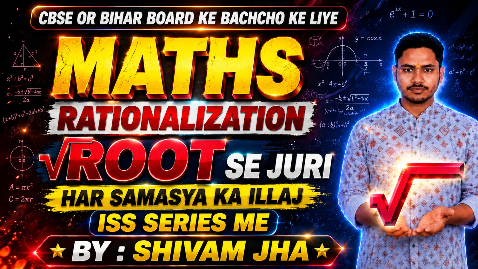 ROOT (करणी ) Class 10th