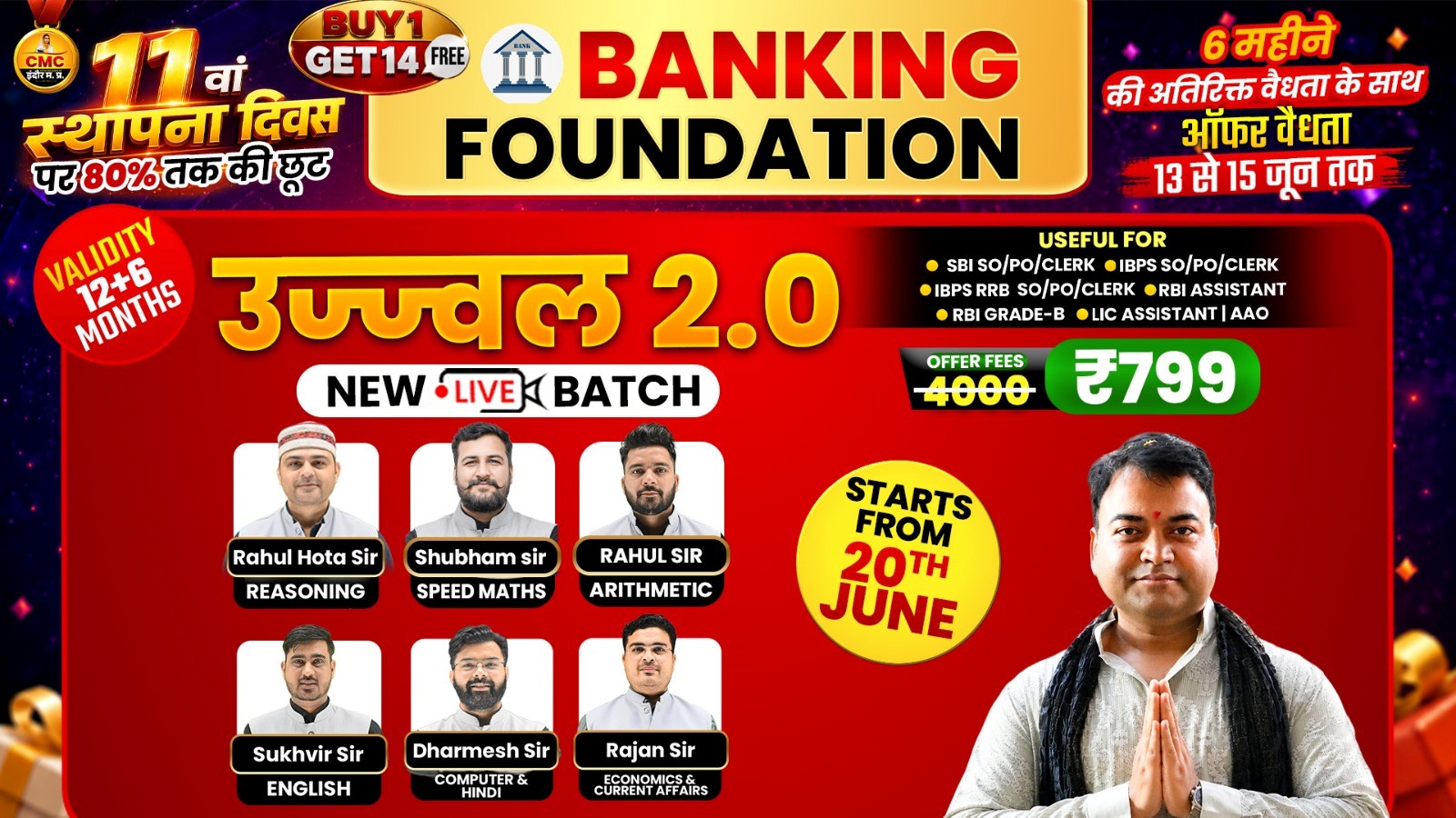 Banking Foundation उज्ज्वल 2.0 Live Online Course