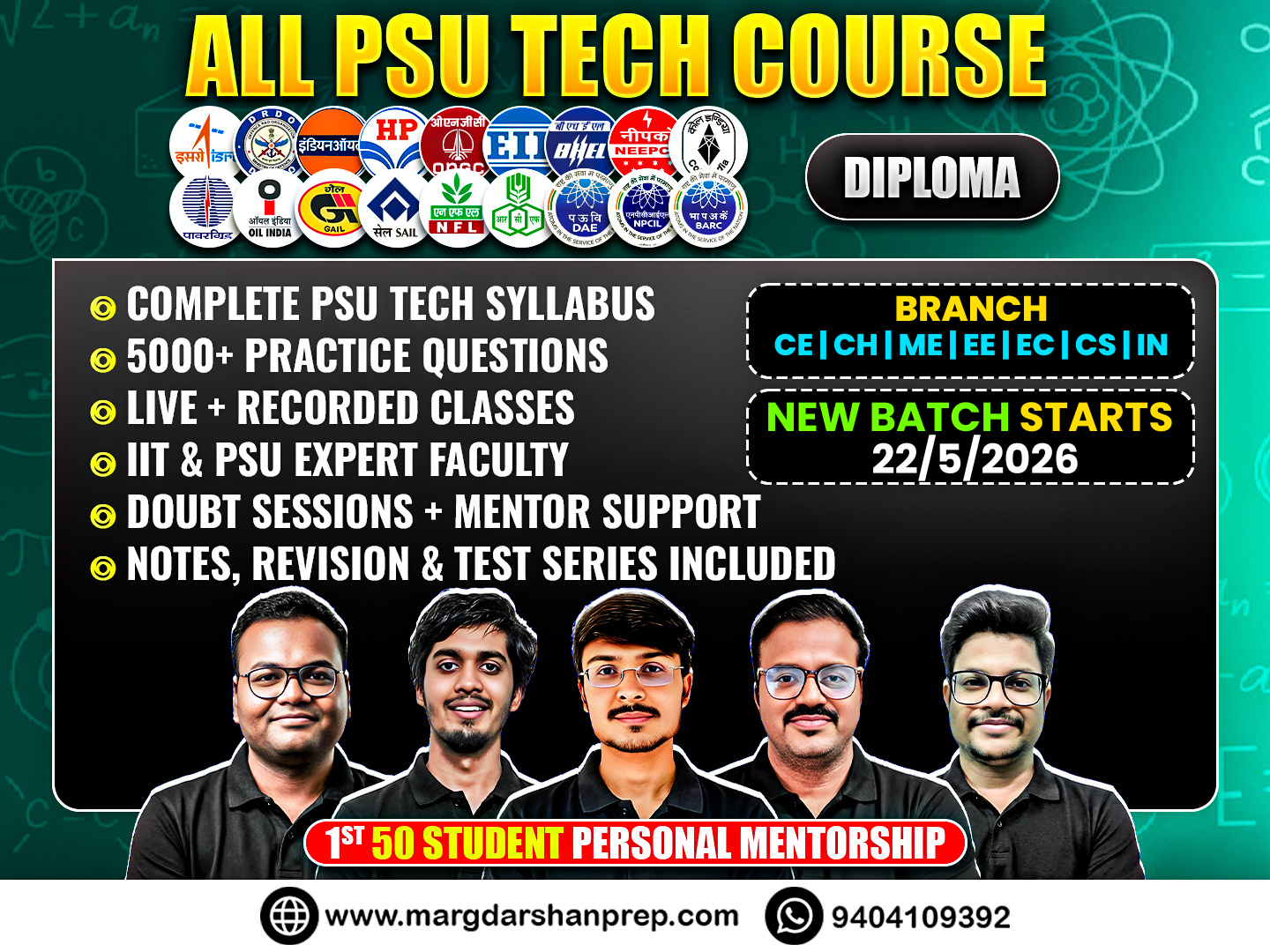 Diploma ALL PSU Exam Technical Course