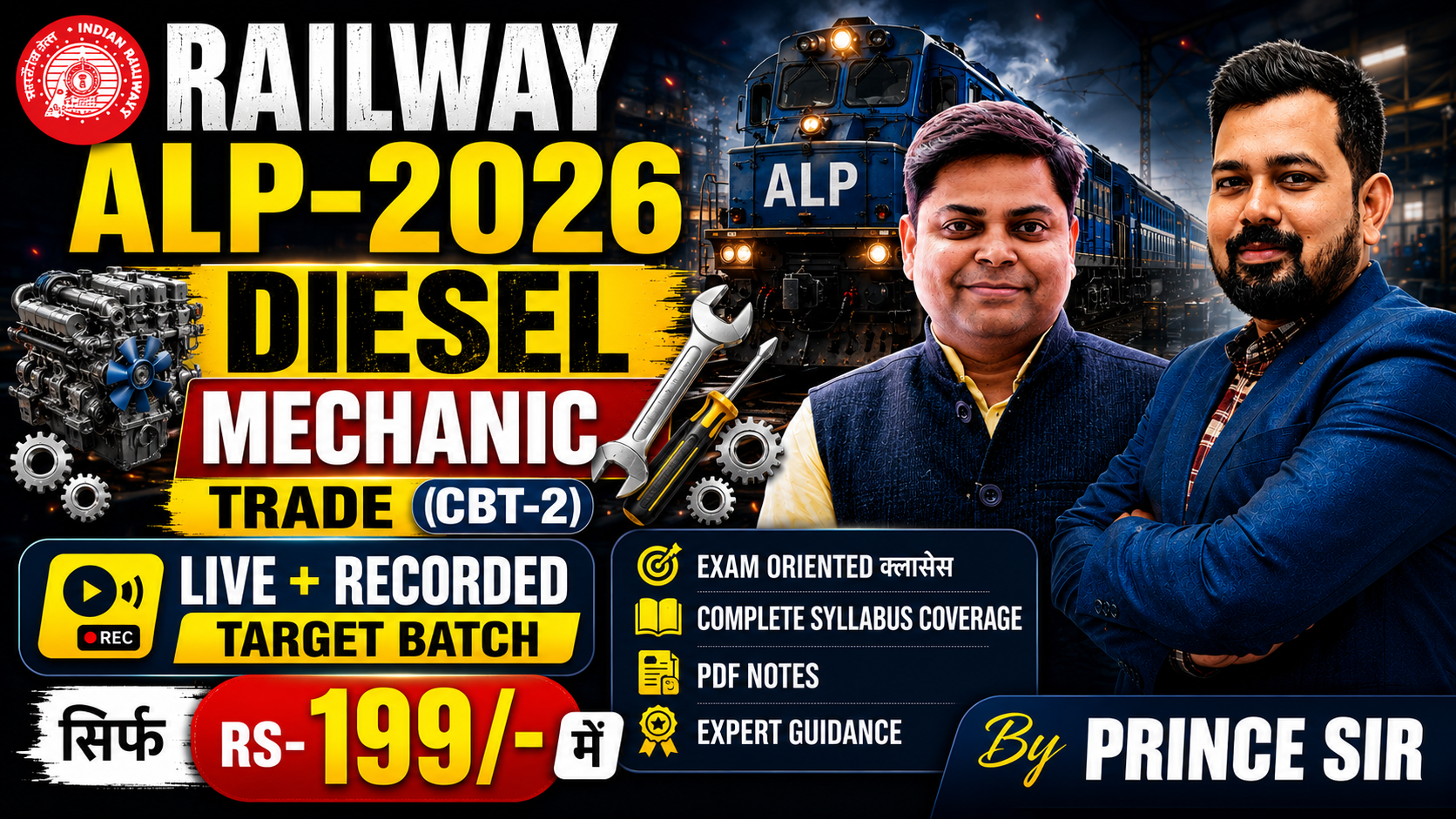 DIESEL MECHANIC TRADE TARGET BATCH FOR RAILWAY ALP CBT-2 EXAM 2026
