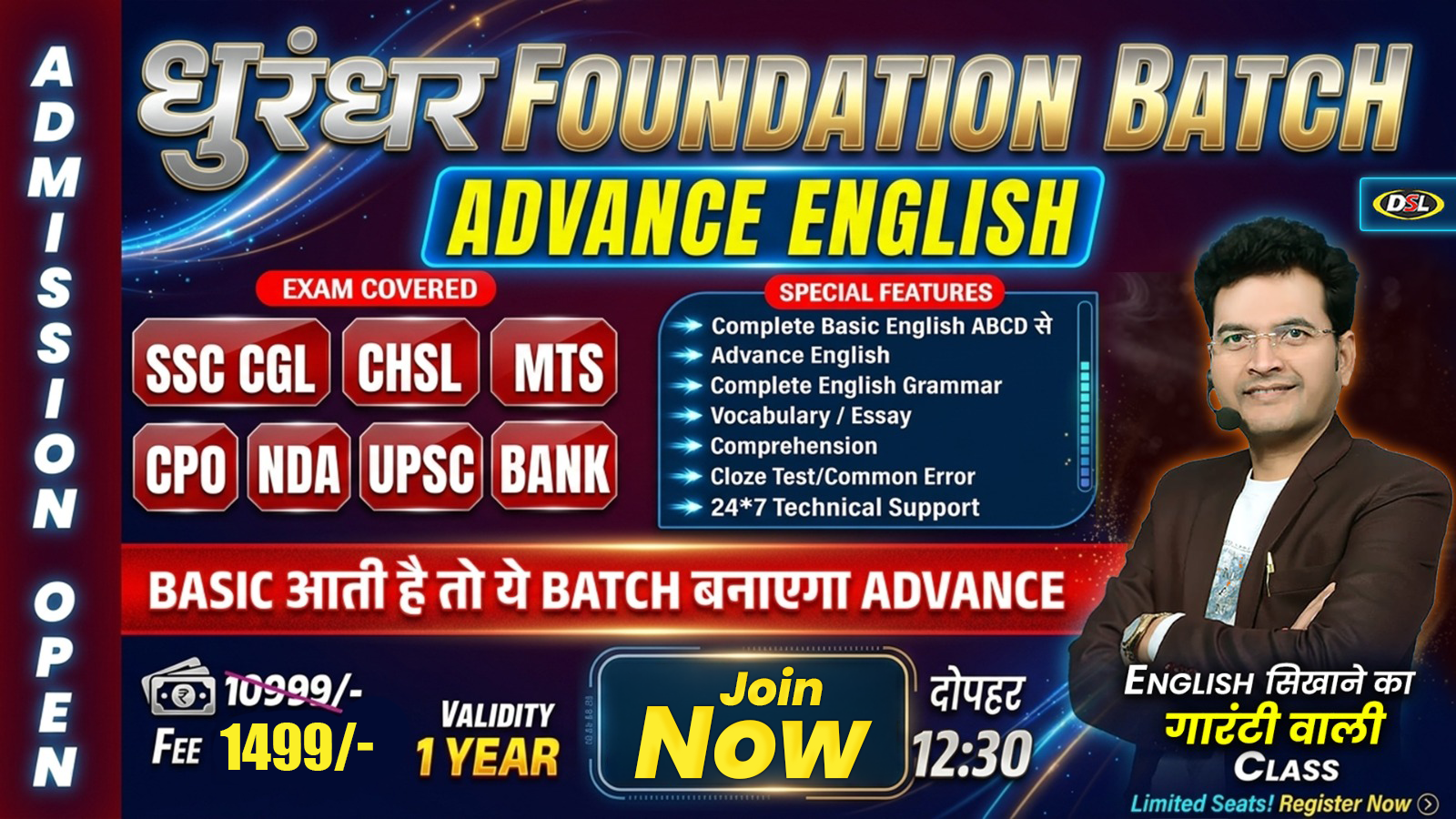 धुरंधर English Foundation Online Batch 2026 14100