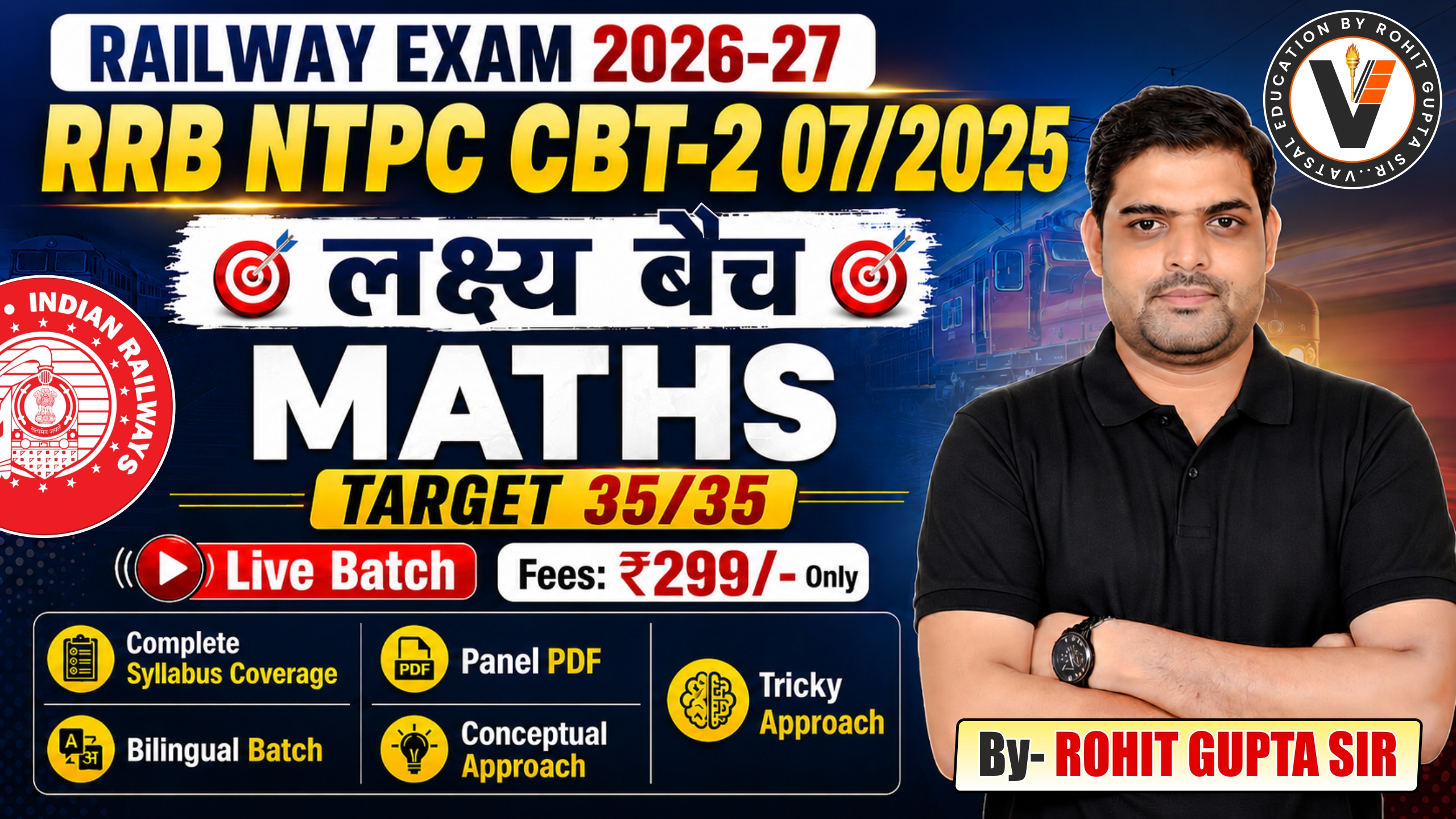 RRB NTPC CBT 2 Math Complete Batch (लक्ष्य बैच) (CEN 07/2025)