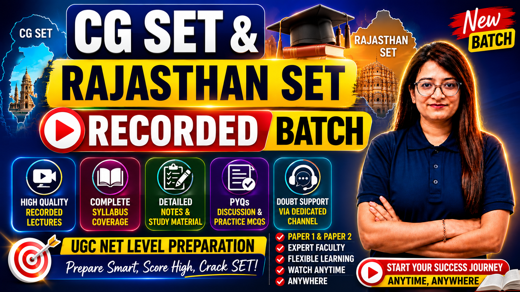 CG SET & RAJASTHAN SET| COMMERCE FOUNDATION BATCH | RECORDED CLASSES