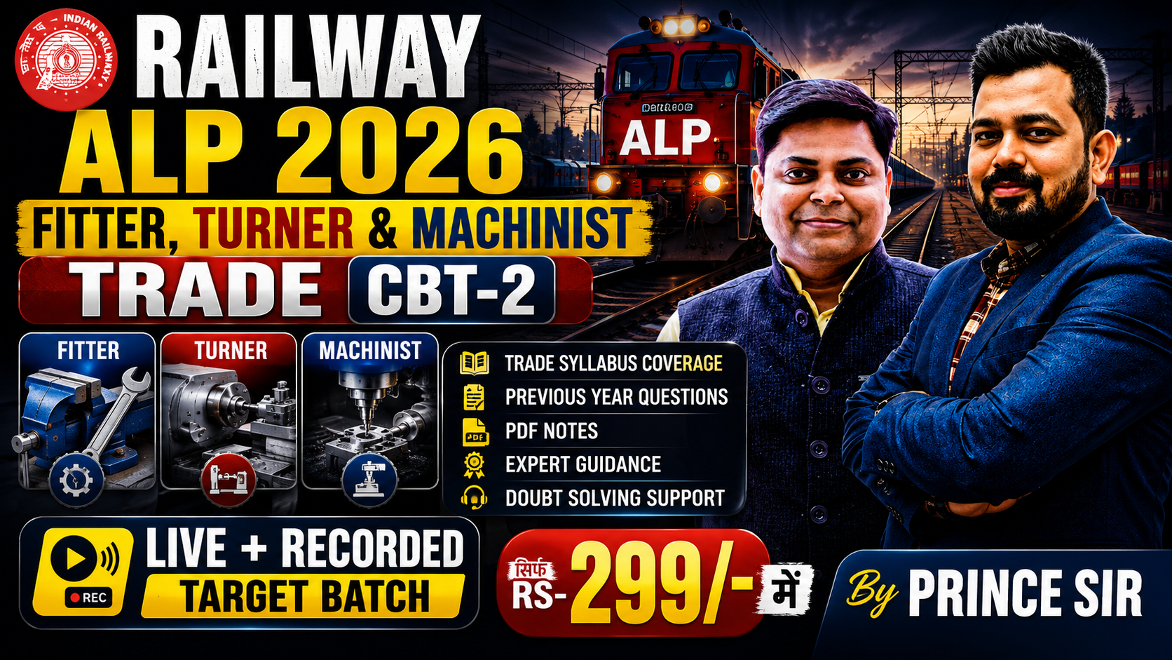 FITTER, TURNER AND MACHINIST TRADE TARGET BATCH FOR RAILWAY ALP CBT-2 2026