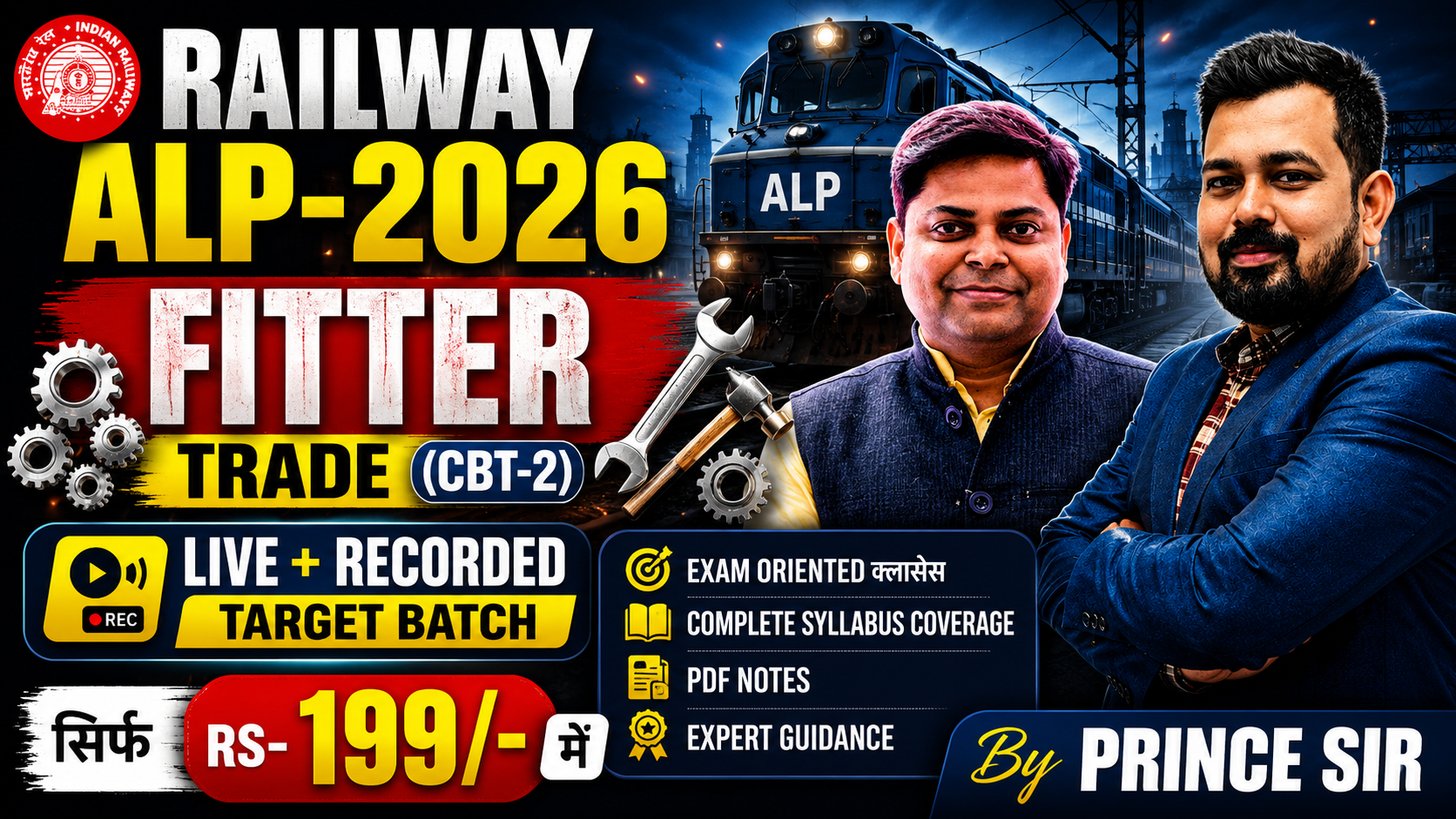 FITTER  TRADE TARGET BATCH FOR RAILWAY ALP CBT-2 EXAM 2026