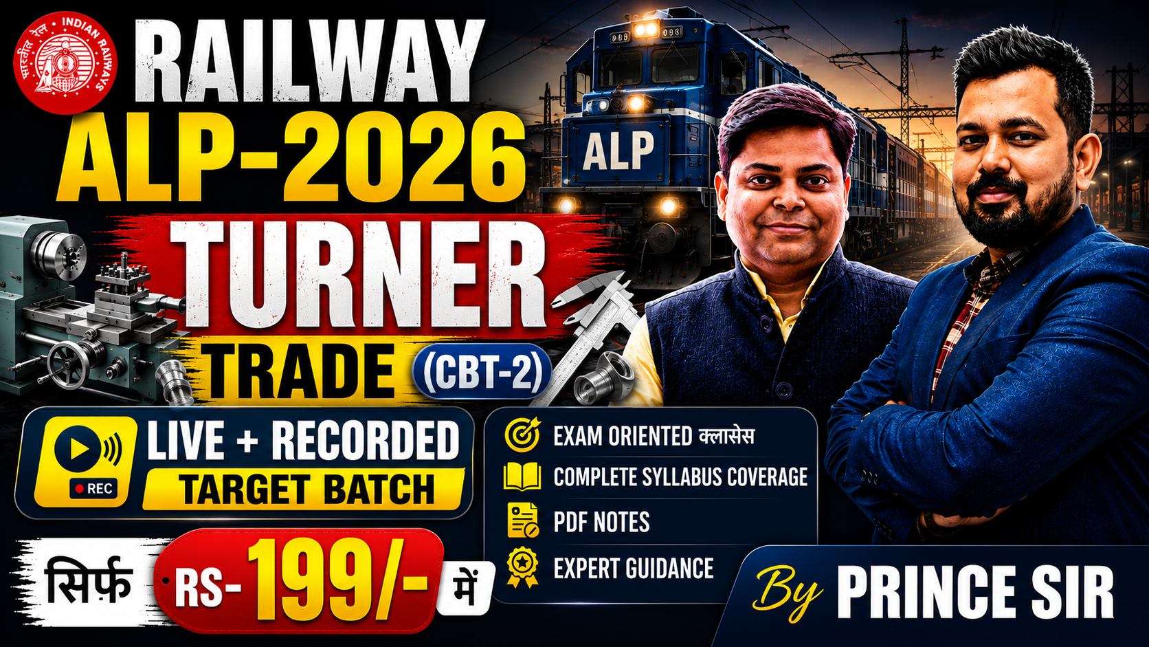 TURNER TRADE TARGET BATCH FOR RAILWAY ALP CBT-2 2026