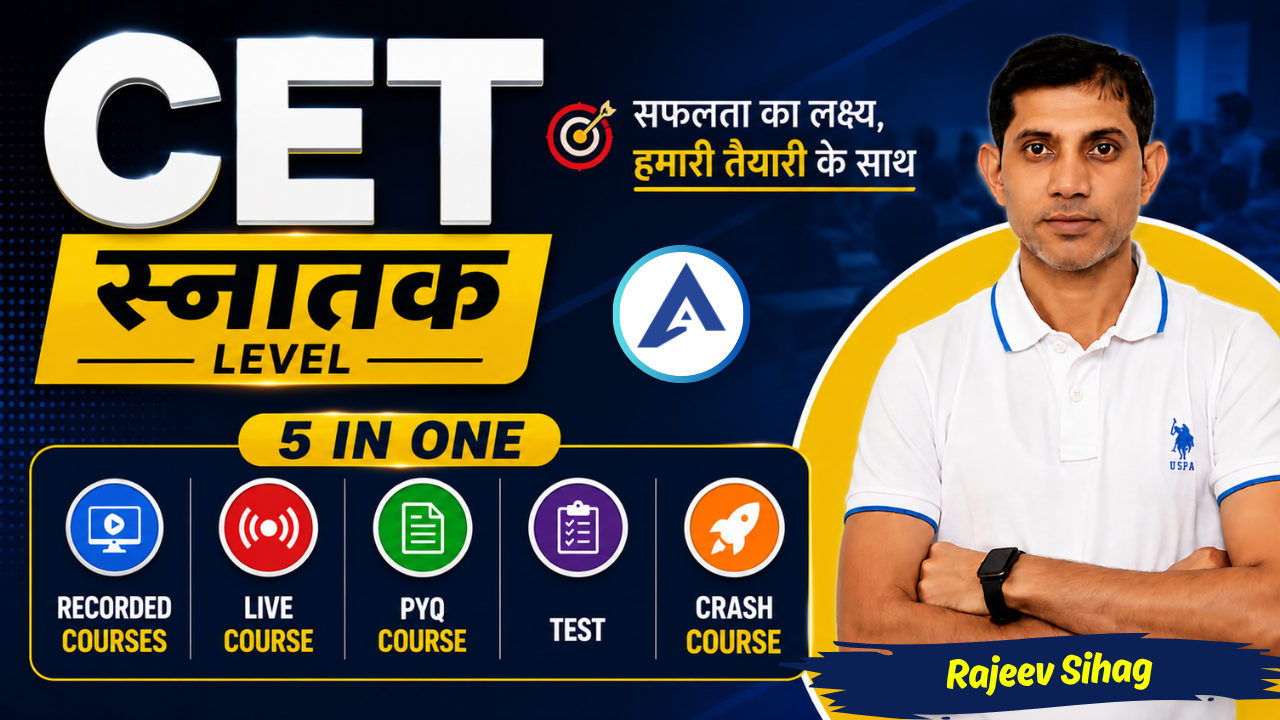 Course thumbnail
