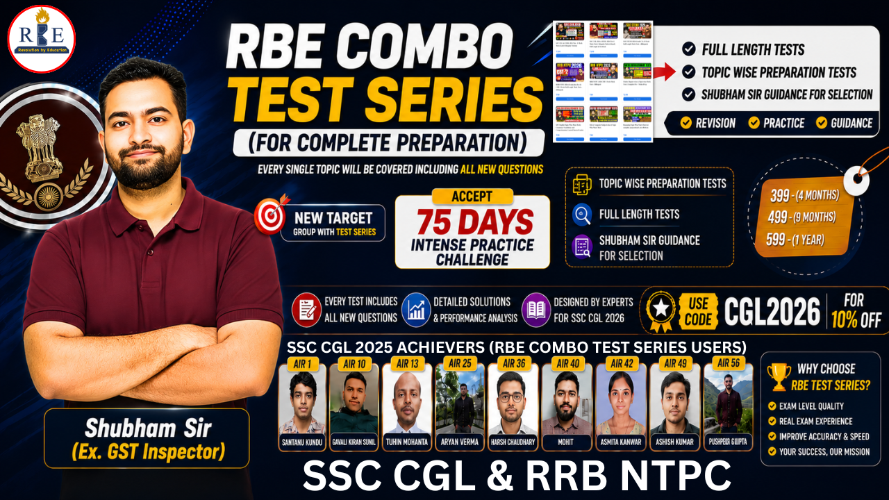 RBE Full Prep Test Combo (SSC + Railway)