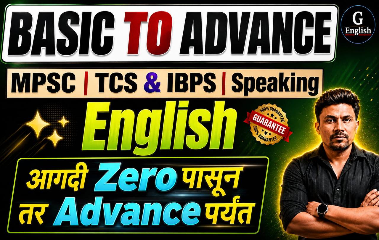 Basic to Advanced English-B2A