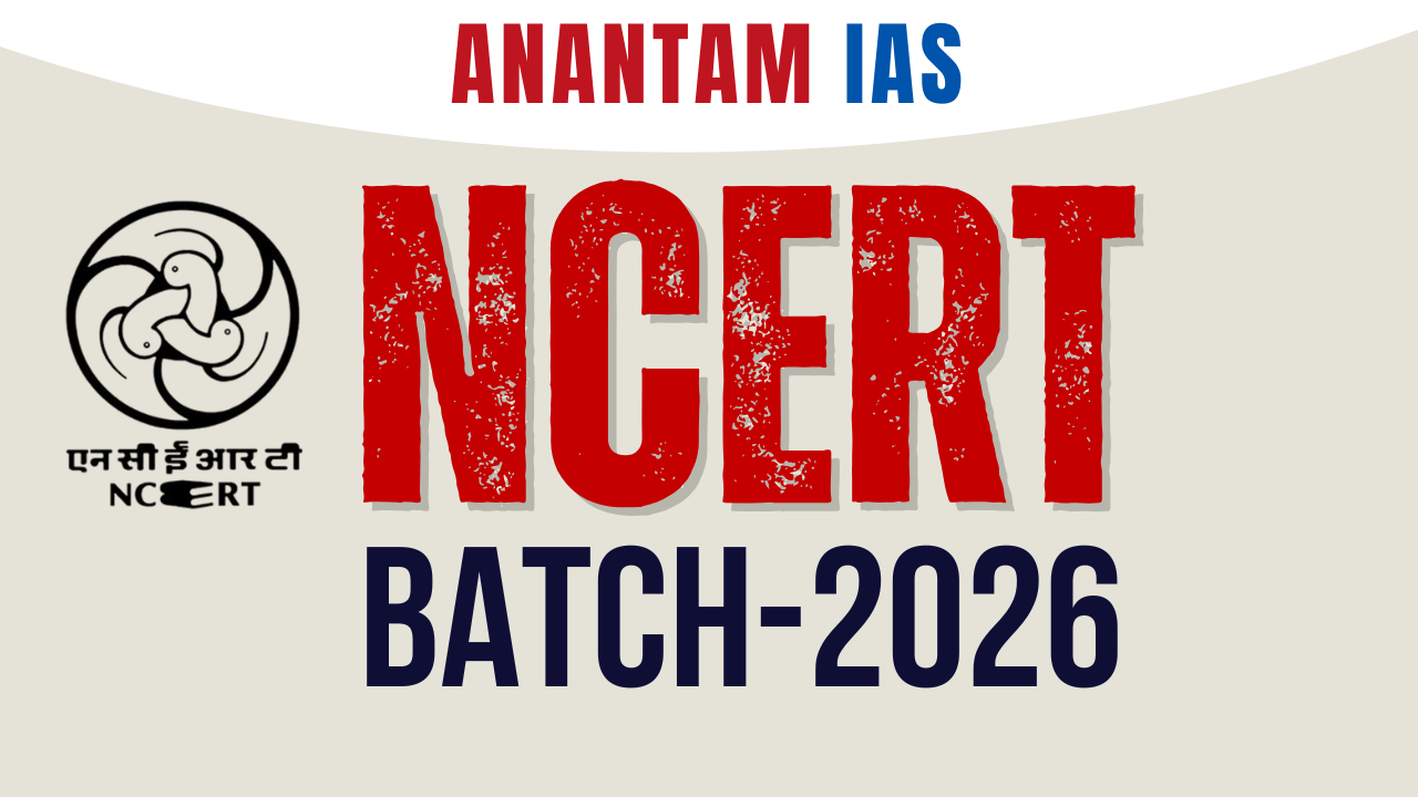 NCERT Batch-June 2026