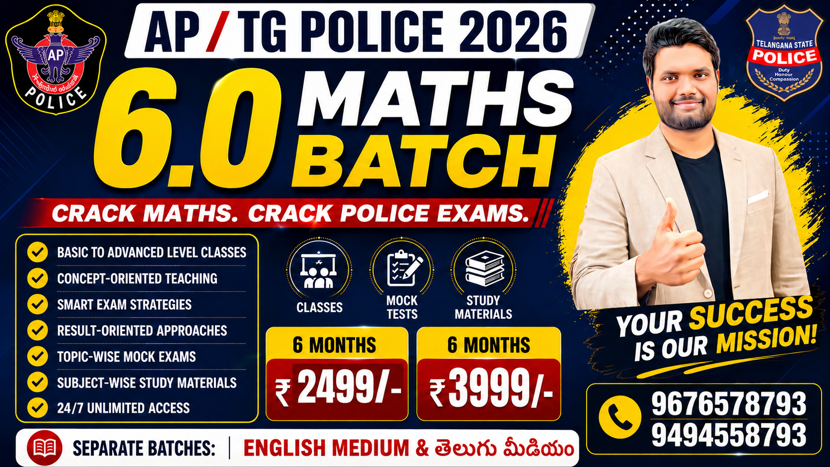 AP / TS SI & CONSTABLE MATHS 6.0 NEW BATCH (PRELIMS+MAINS) COMPLETE COURSE | CL03*