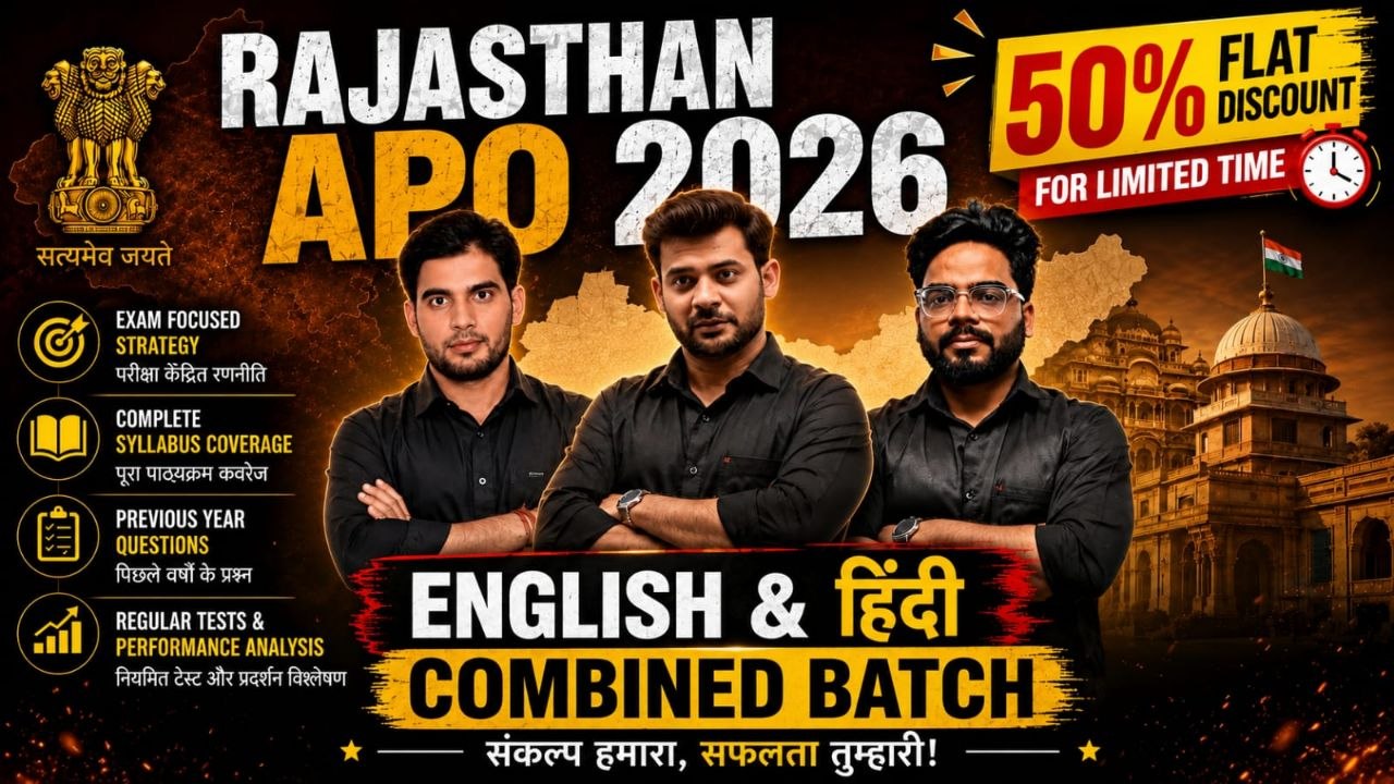 Rajasthan APO Language Batch English & Hindi