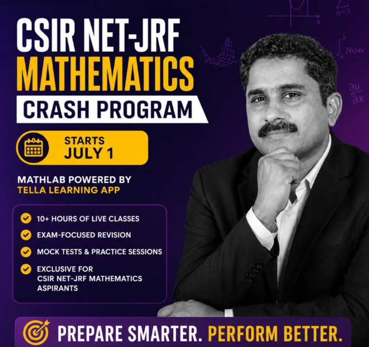 MATHLAB-CMS - NET CRASH PROGRAMME 2026