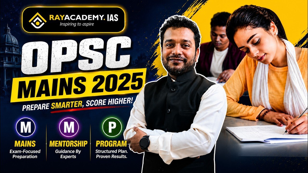 GS Mains Mentorship Program MMP OCS 2025