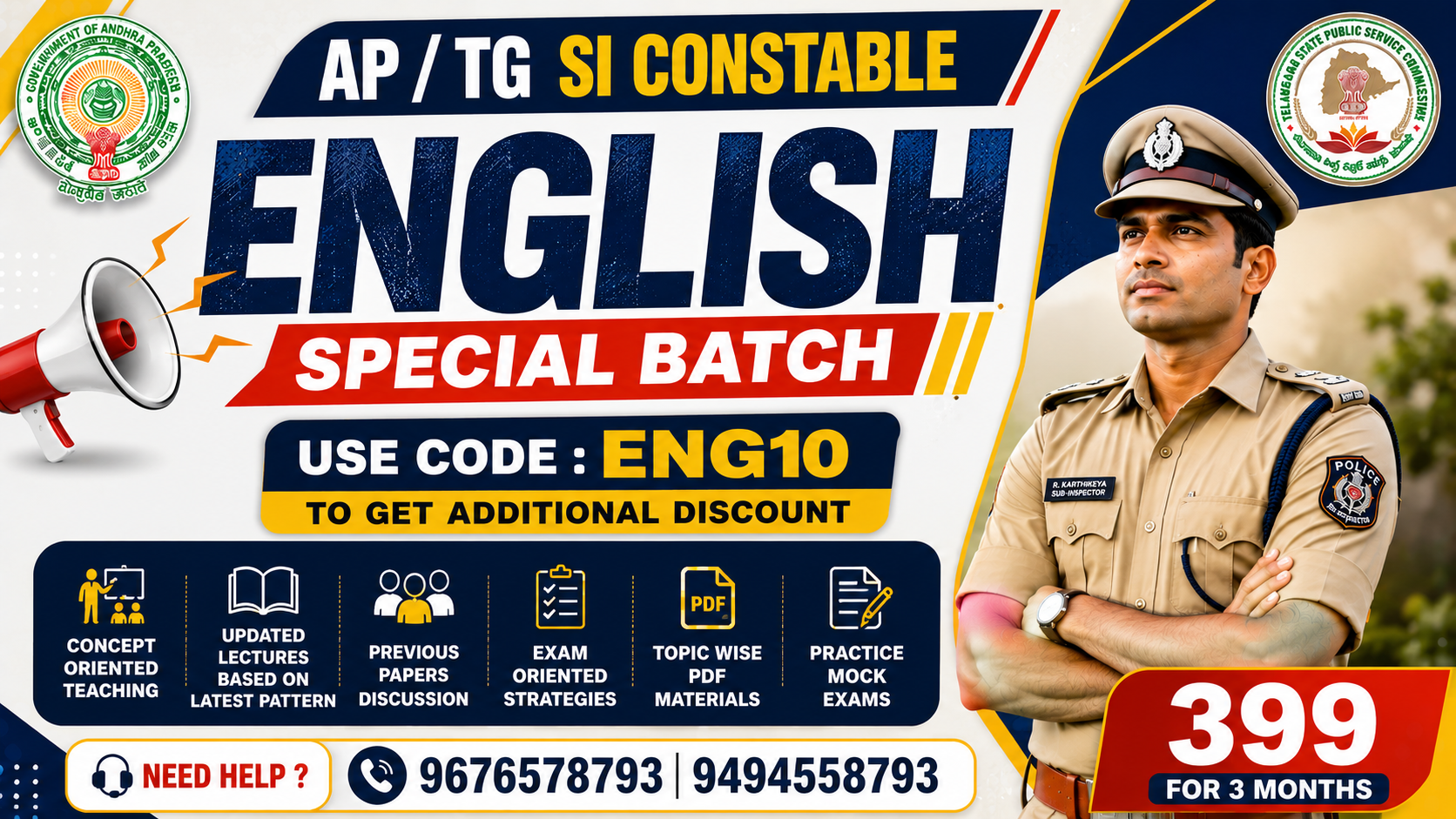 ENGLISH FOR AP/TG SI & CONSTABLE | BASIC TO ADVANCED LEVEL BATCH | POLICE ENGLISH COURSE | SHYAM SIR*