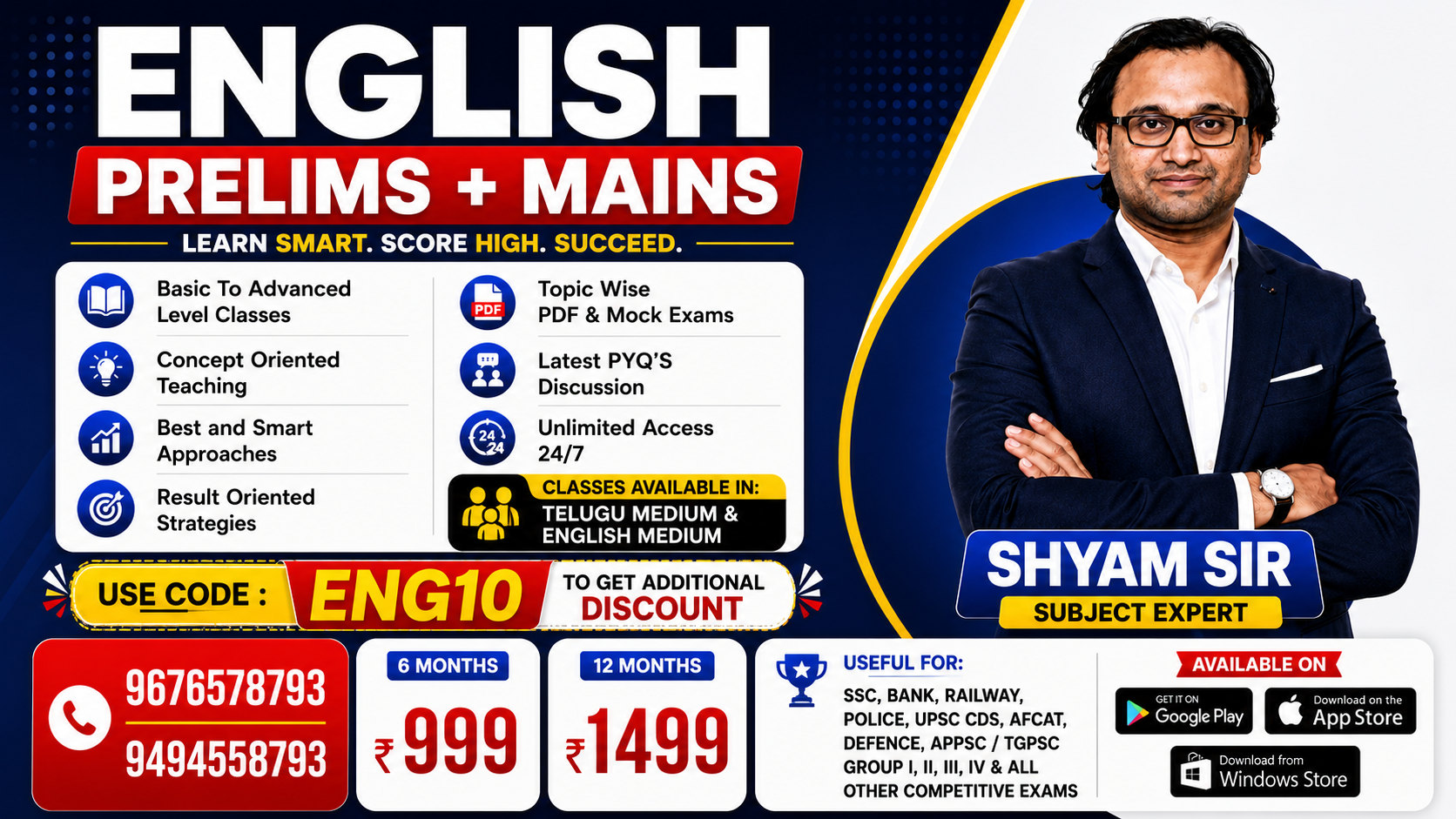 ENGLISH (PRE+MAINS) | ENGLISH MEDIUM & TELUGU MEDIUM | BASIC TO ADVANCED LEVEL BATCH | English Course | By Shyam Sir *