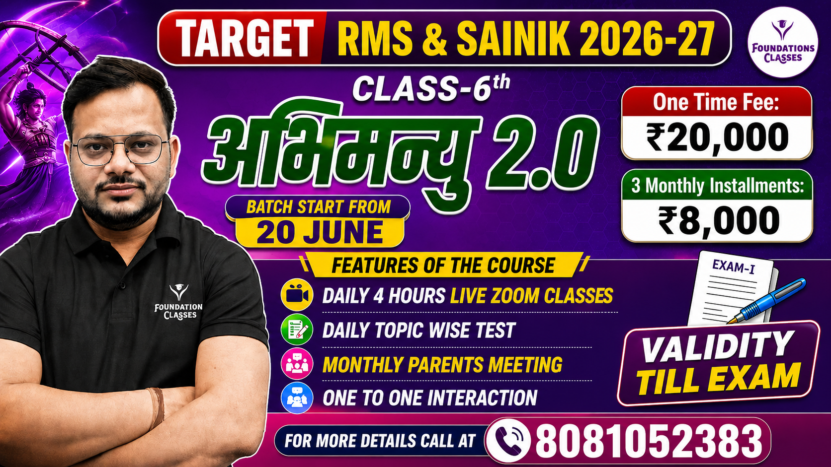 RMS & SAINIK CLASS 6th 2026  Abhimanyu 2.o