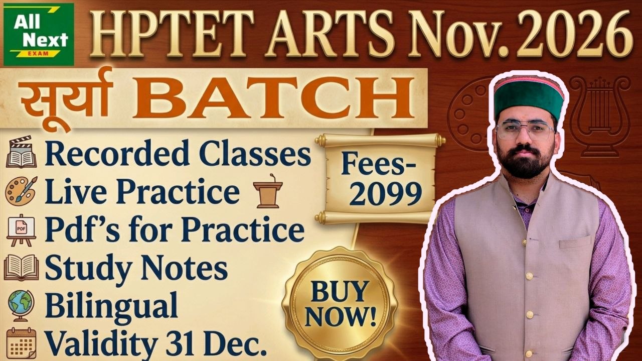 Surya Batch for HPTET ARTS