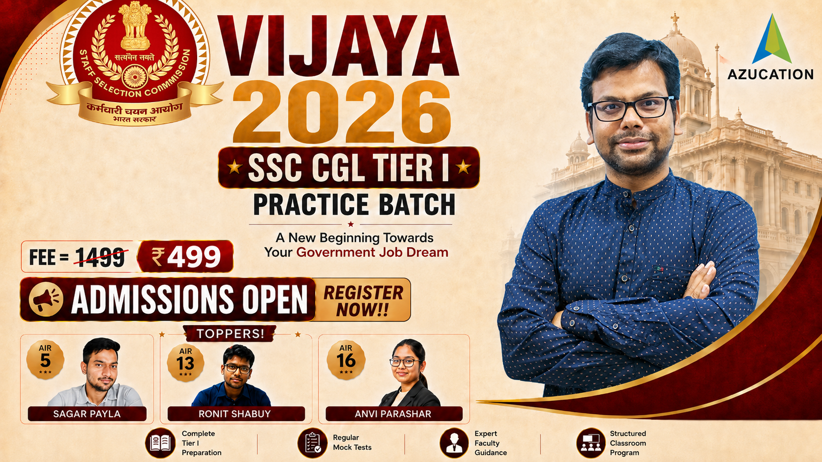 Vijaya Batch SSC CGL QUANT PRACTICE 2026