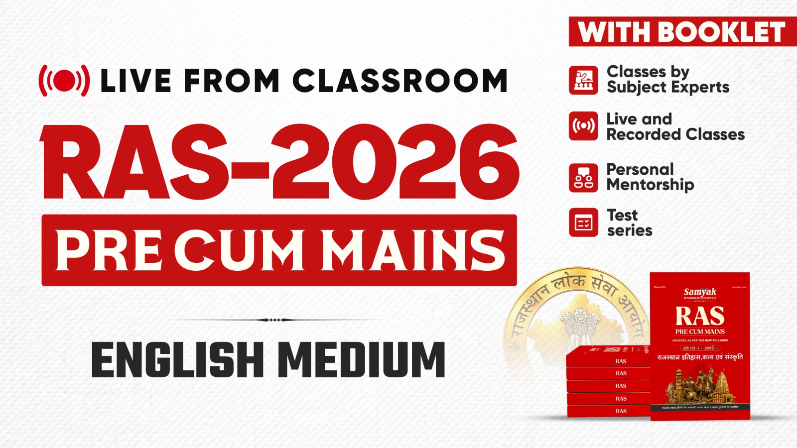 RAS Pre cum Mains (English Medium) with Booklets June 2026