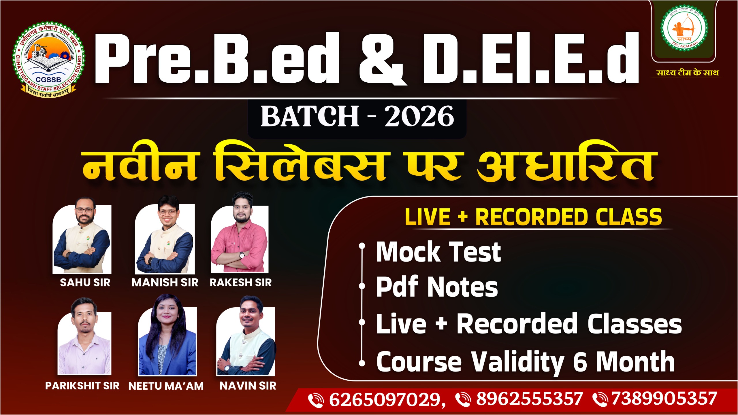 🎓 Pre B.Ed & D.El.Ed LIVE+VOD BATCH 2026