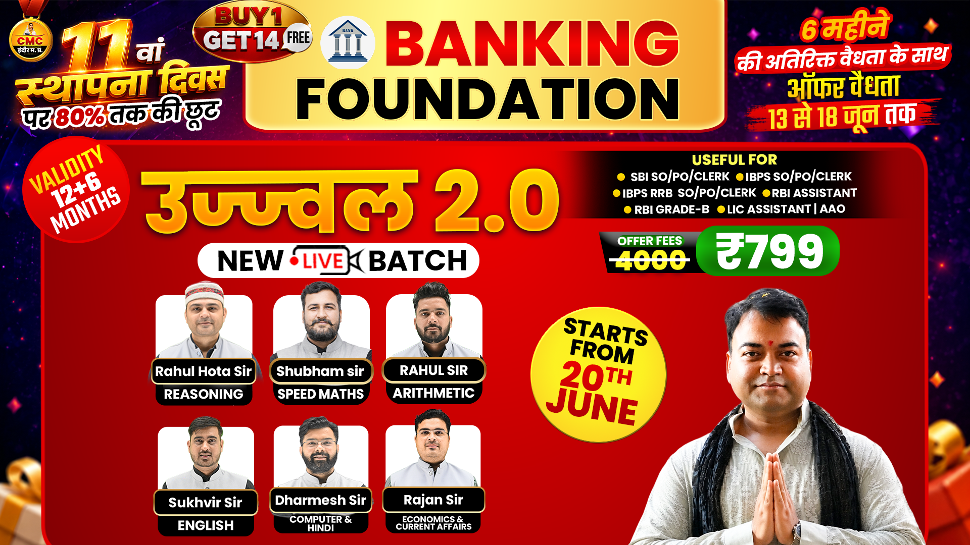 Banking Foundation उज्ज्वल 2.0 Live Online Course