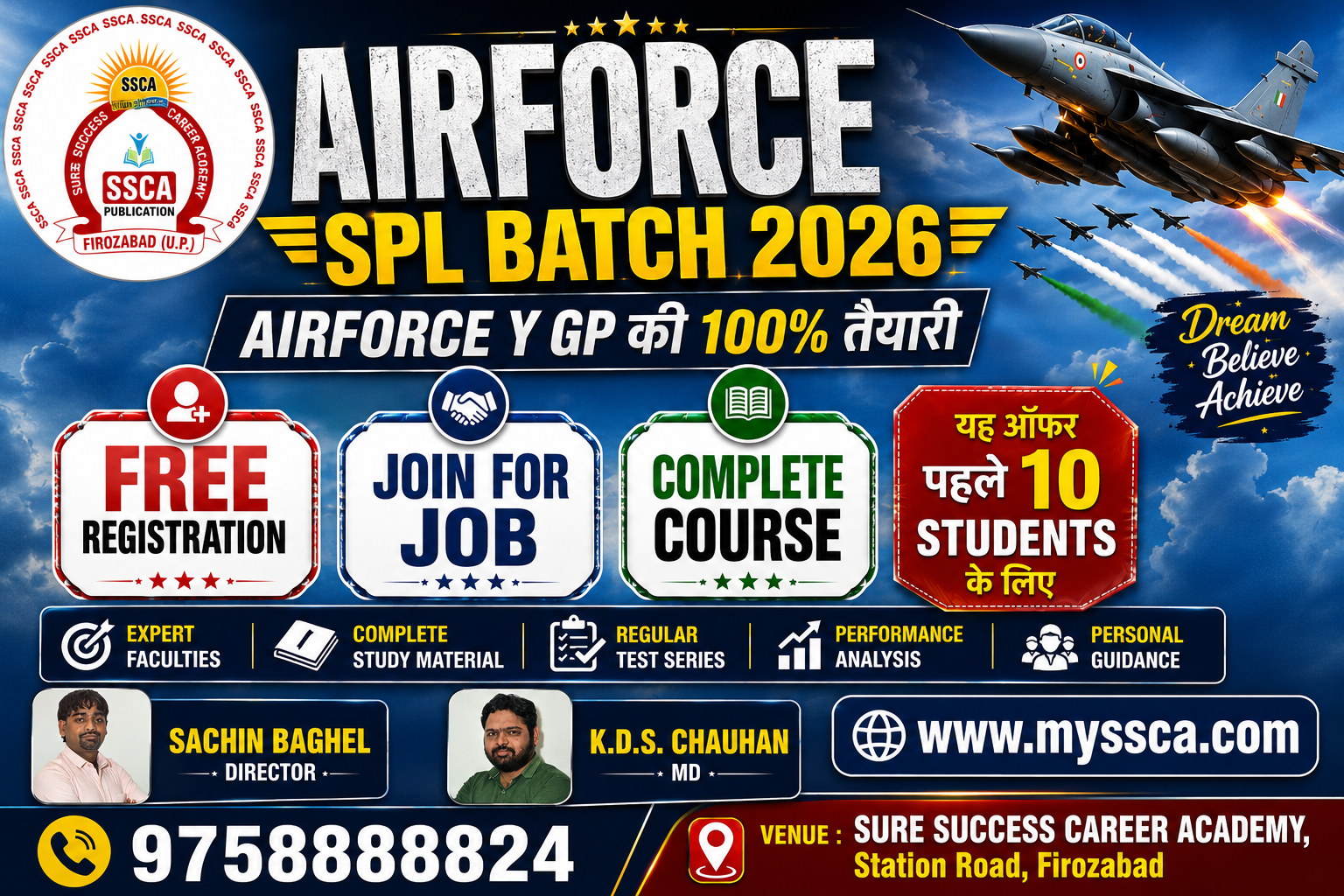Airforce Y Group 2026