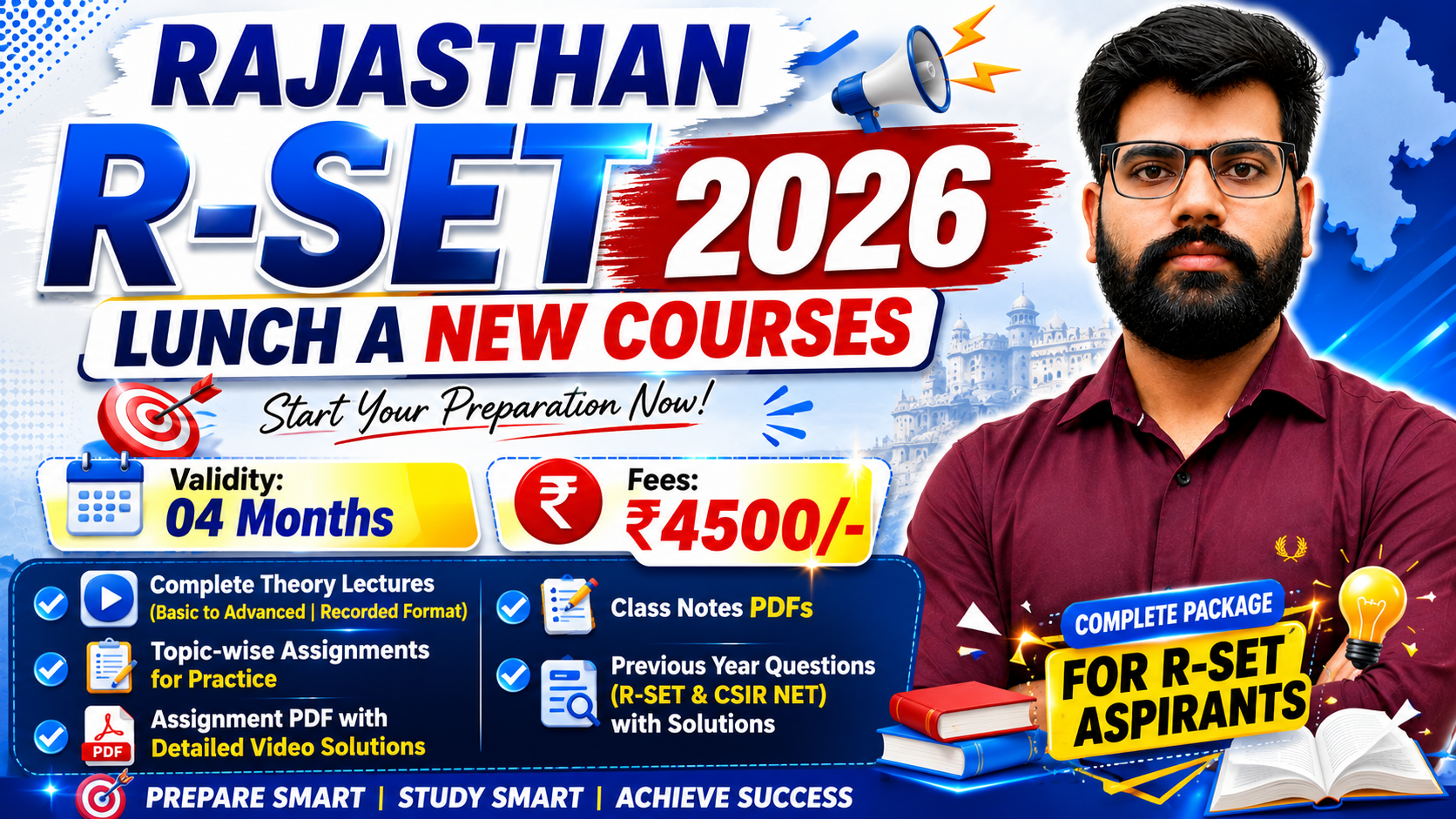 course thumbnail
