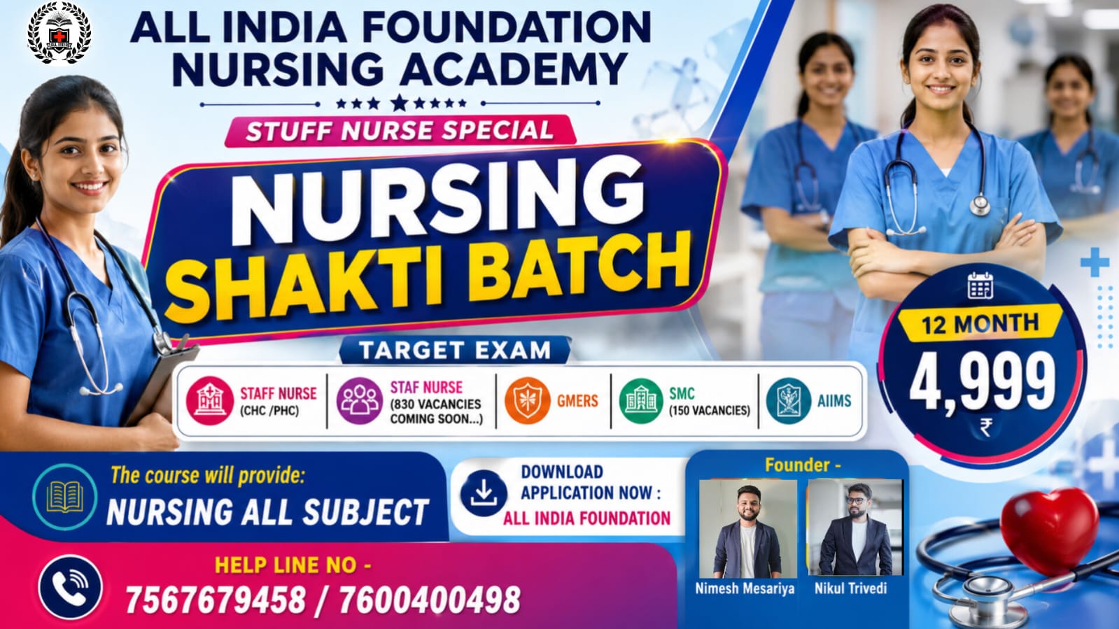 Nursing Shakti Batch 