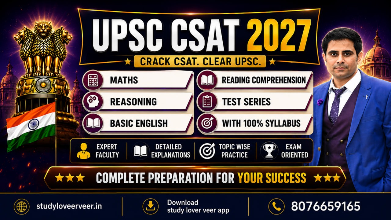 CSAT FOUNDATION COURSE 2027