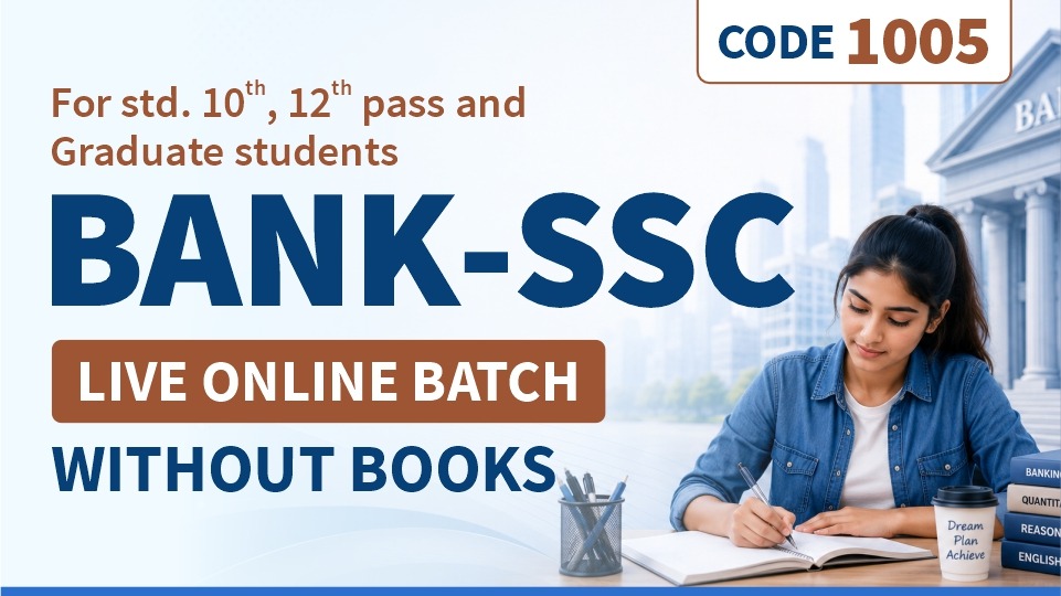 BANK + SSC | LIVE BATCH | WITHOUT BOOK | CODE 1005