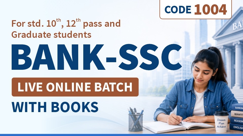 BANK + SSC | LIVE BATCH | WITH BOOK | CODE 1004