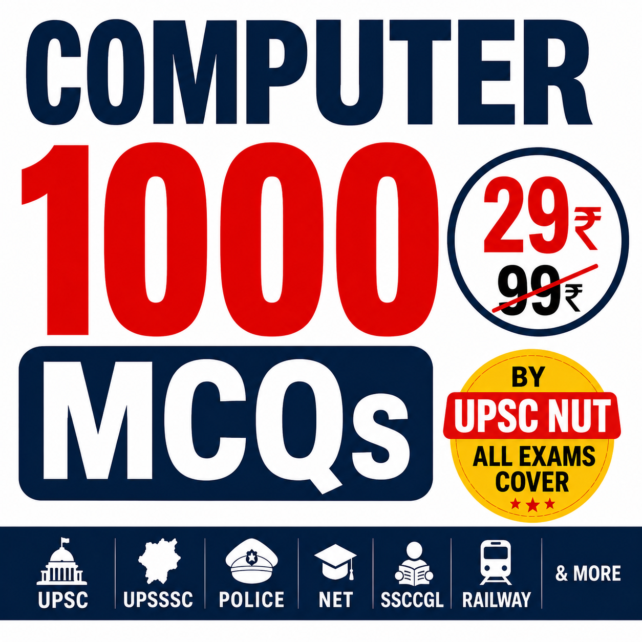 Computer Notes/MCQ