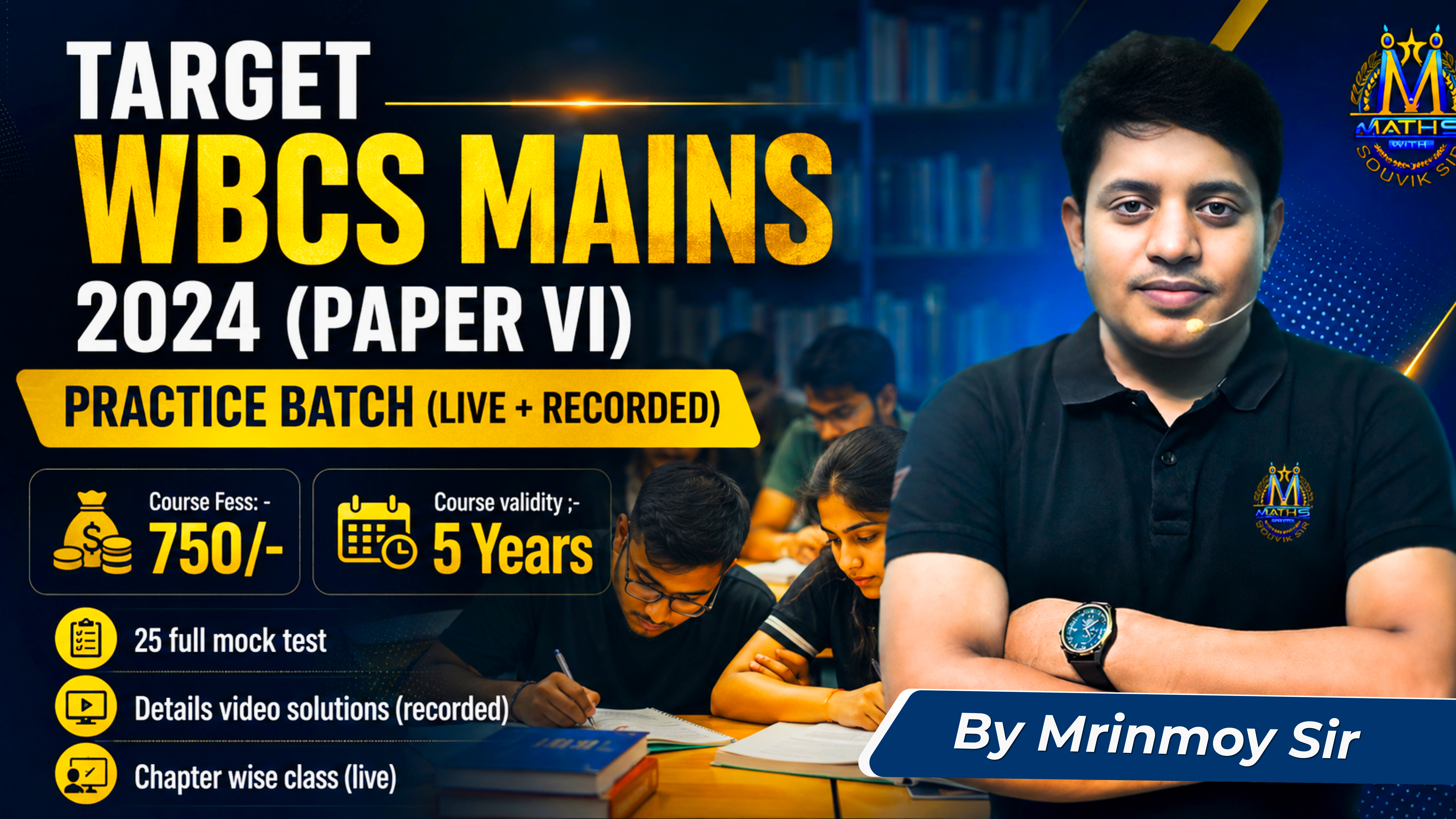 course thumbnail