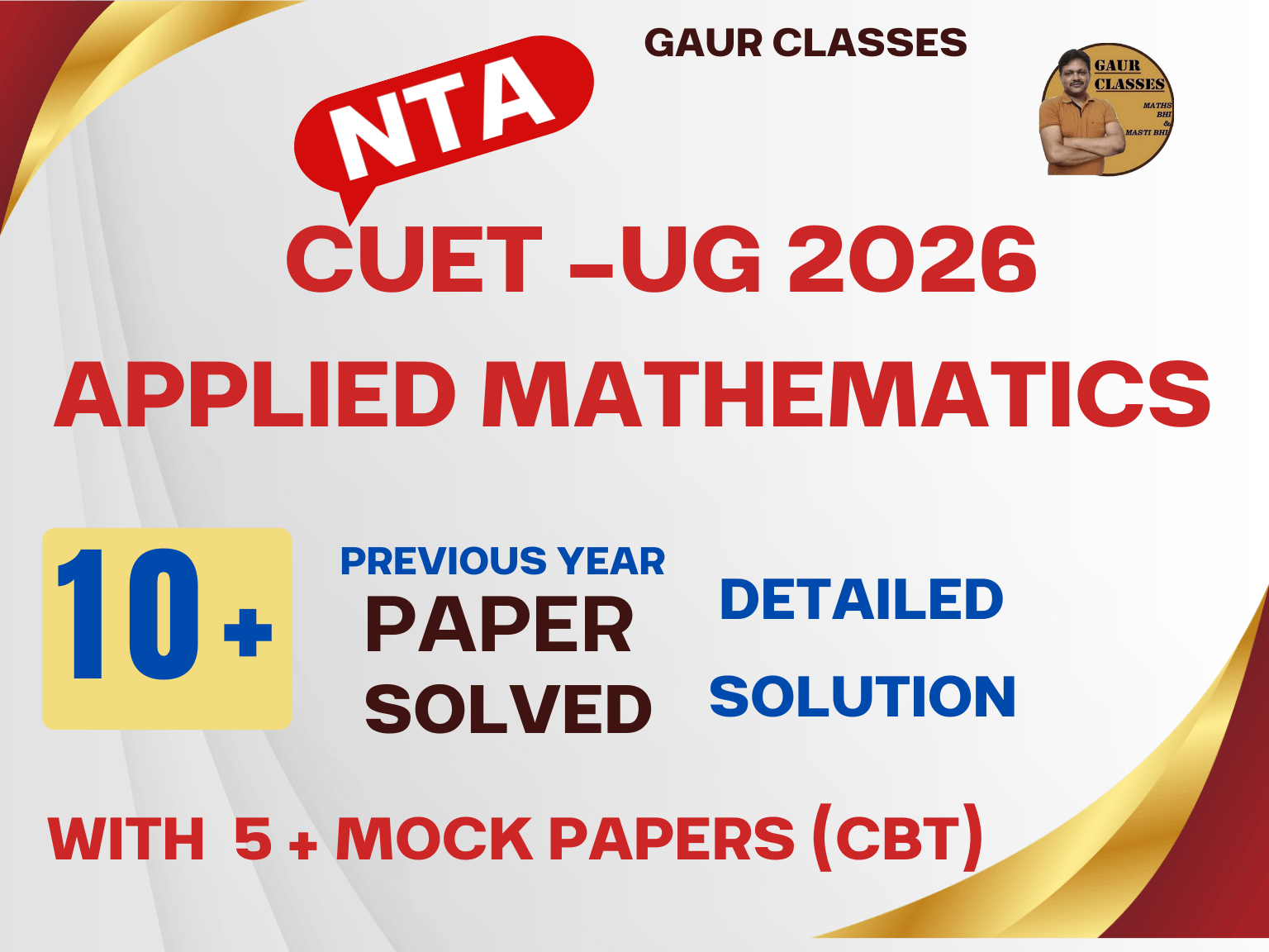CUET 2026 Applied Maths PYQ papers and Mock Papers (CBT)