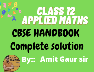 CBSE Handbook class 12 solution