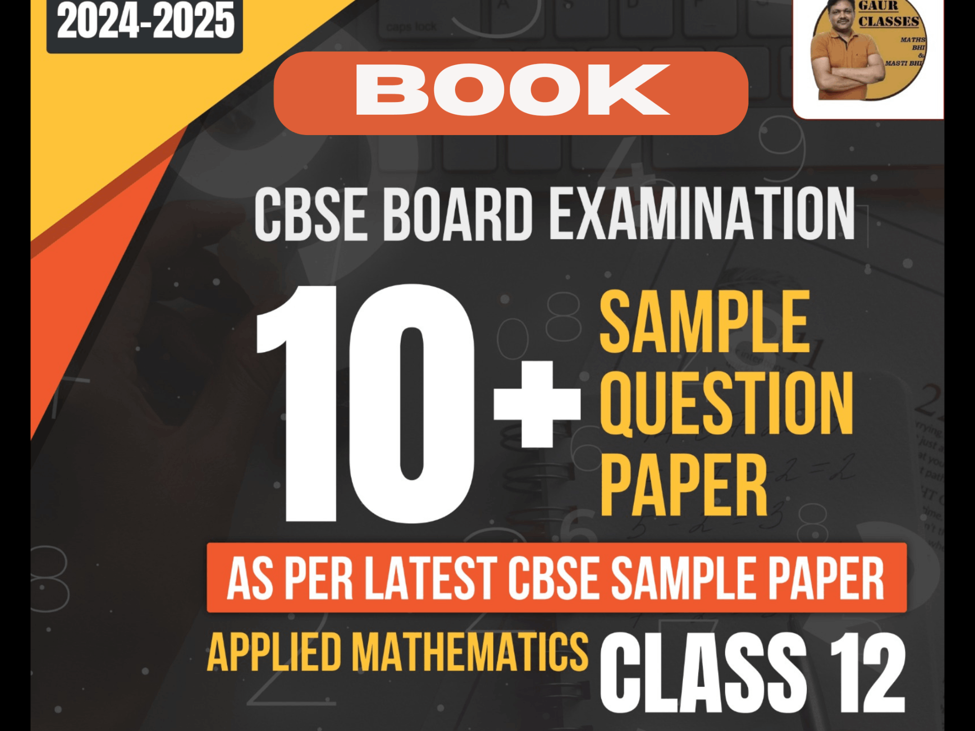 Sample paper (Hard copy) Applied Mathematics Class 12 554266