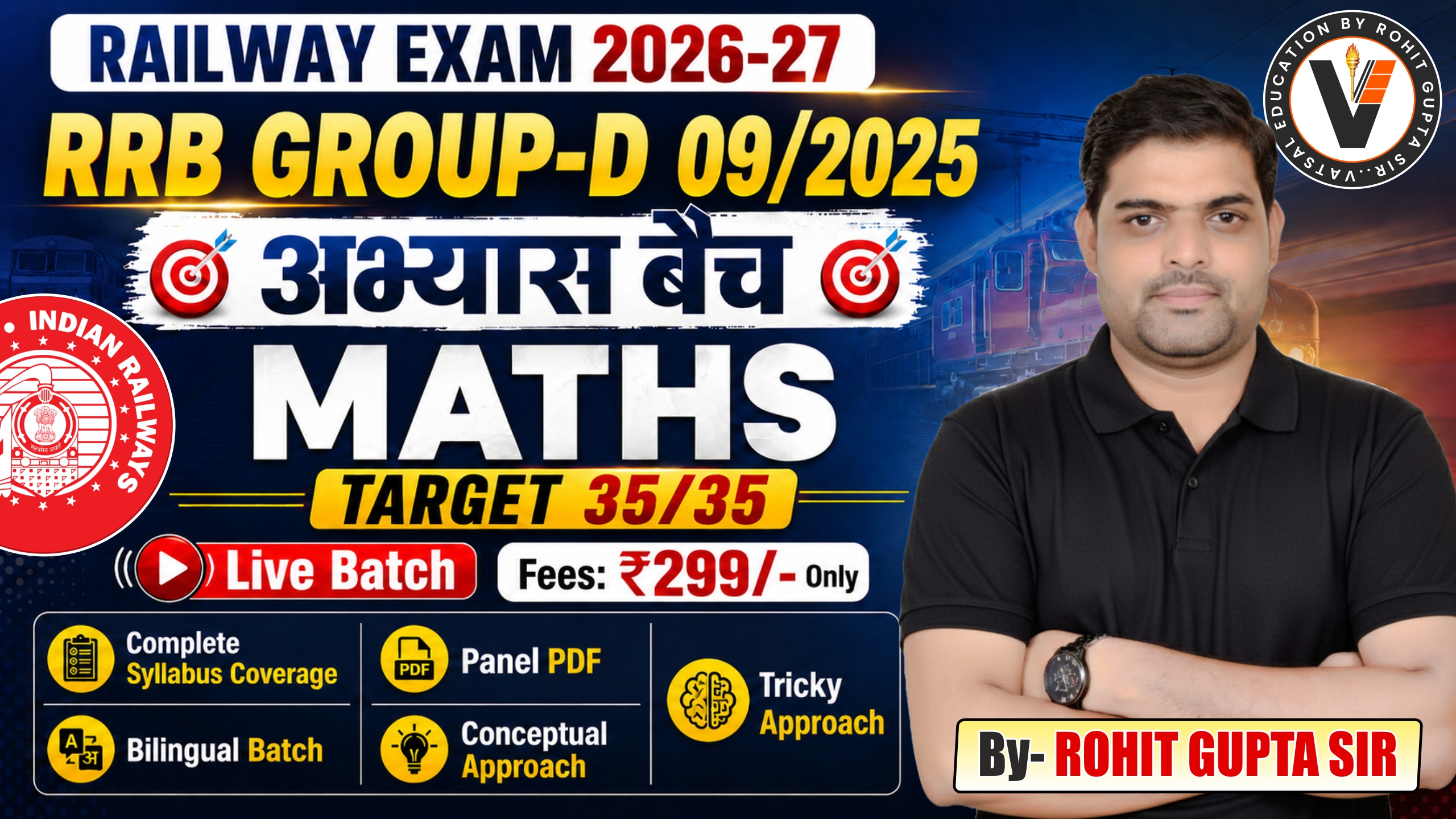 RRB Group D CEN 09/2025 Math Complete Course (अभ्यास बैच)