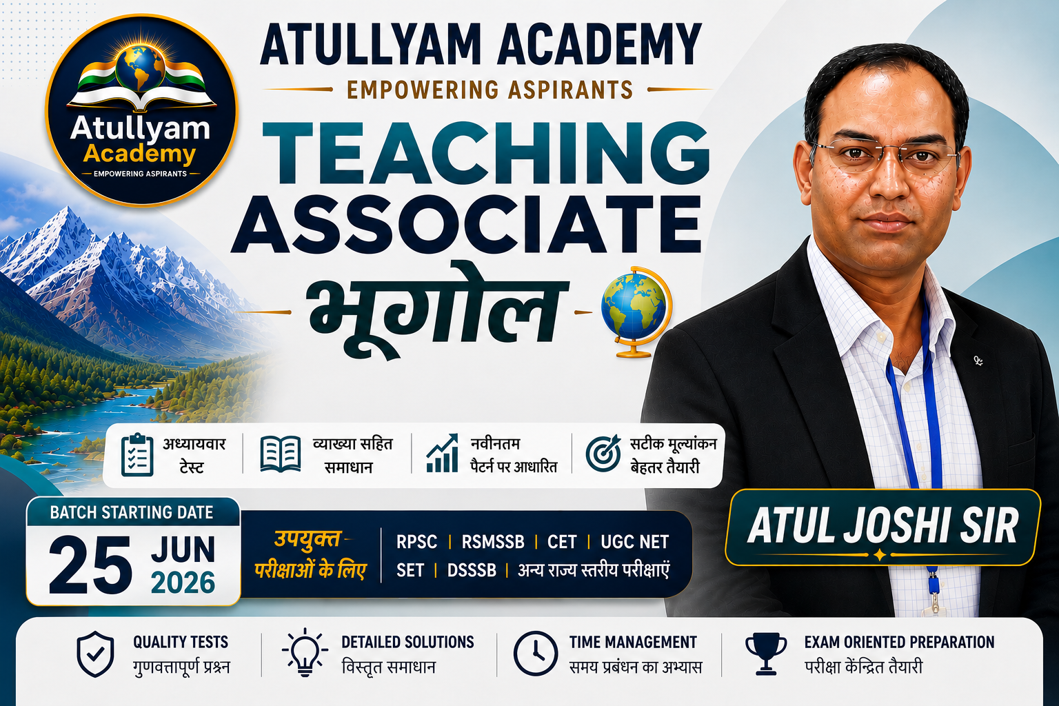 Teaching Associate - Geography