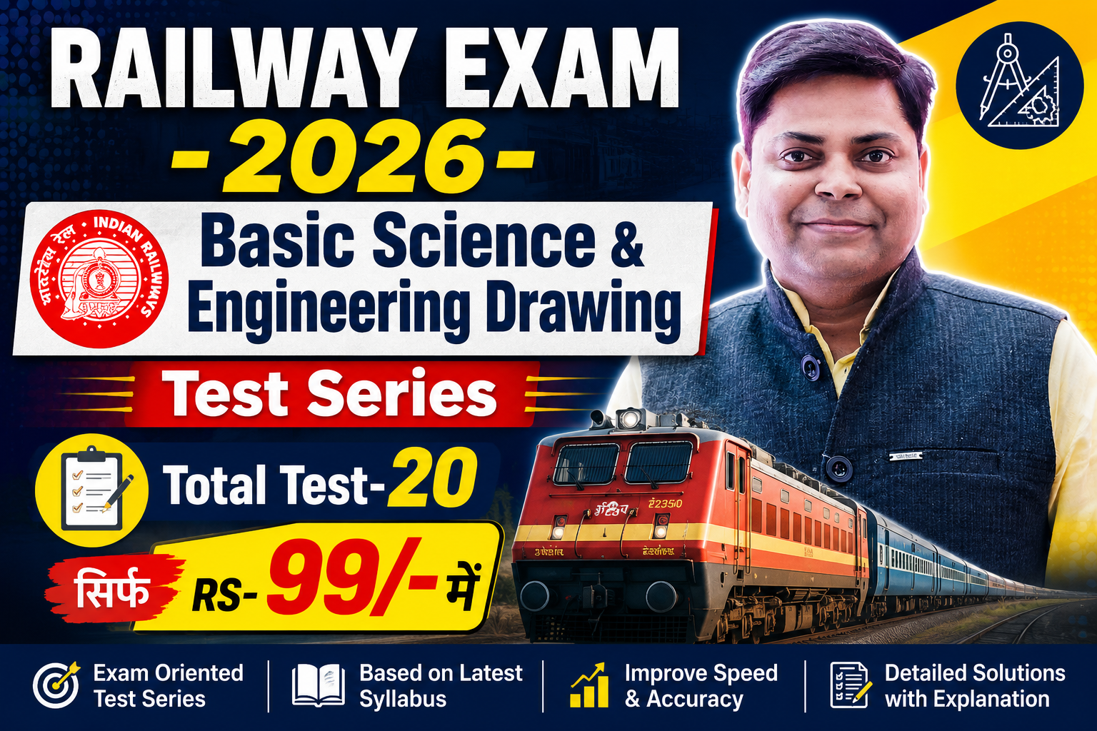 BASIC SCIENCE AND ENGINEERING DRAWING TEST SERIES FOR ALP CBT-2 EXAM 2026