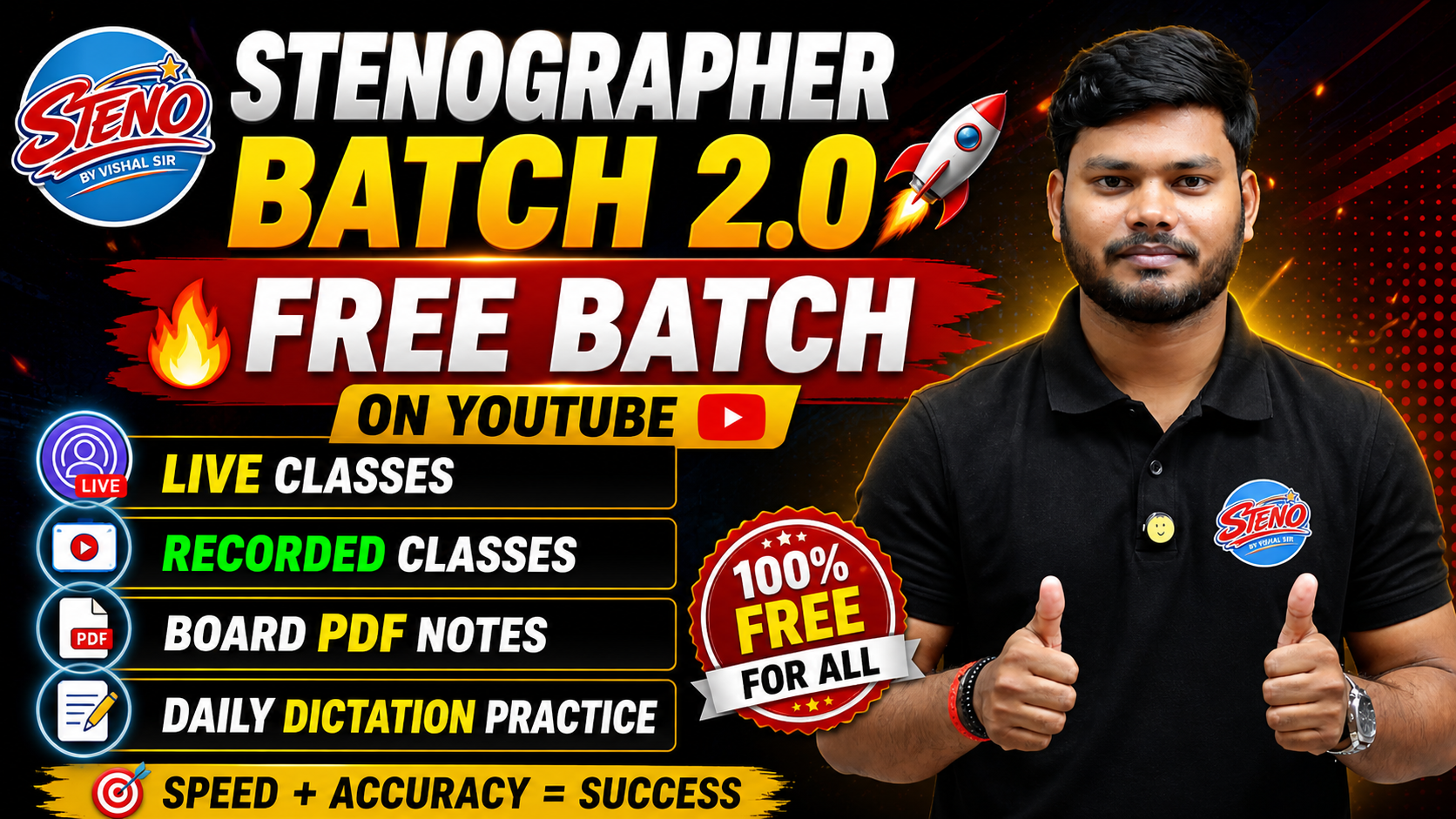 STENOGRPHER BATCH 2.0