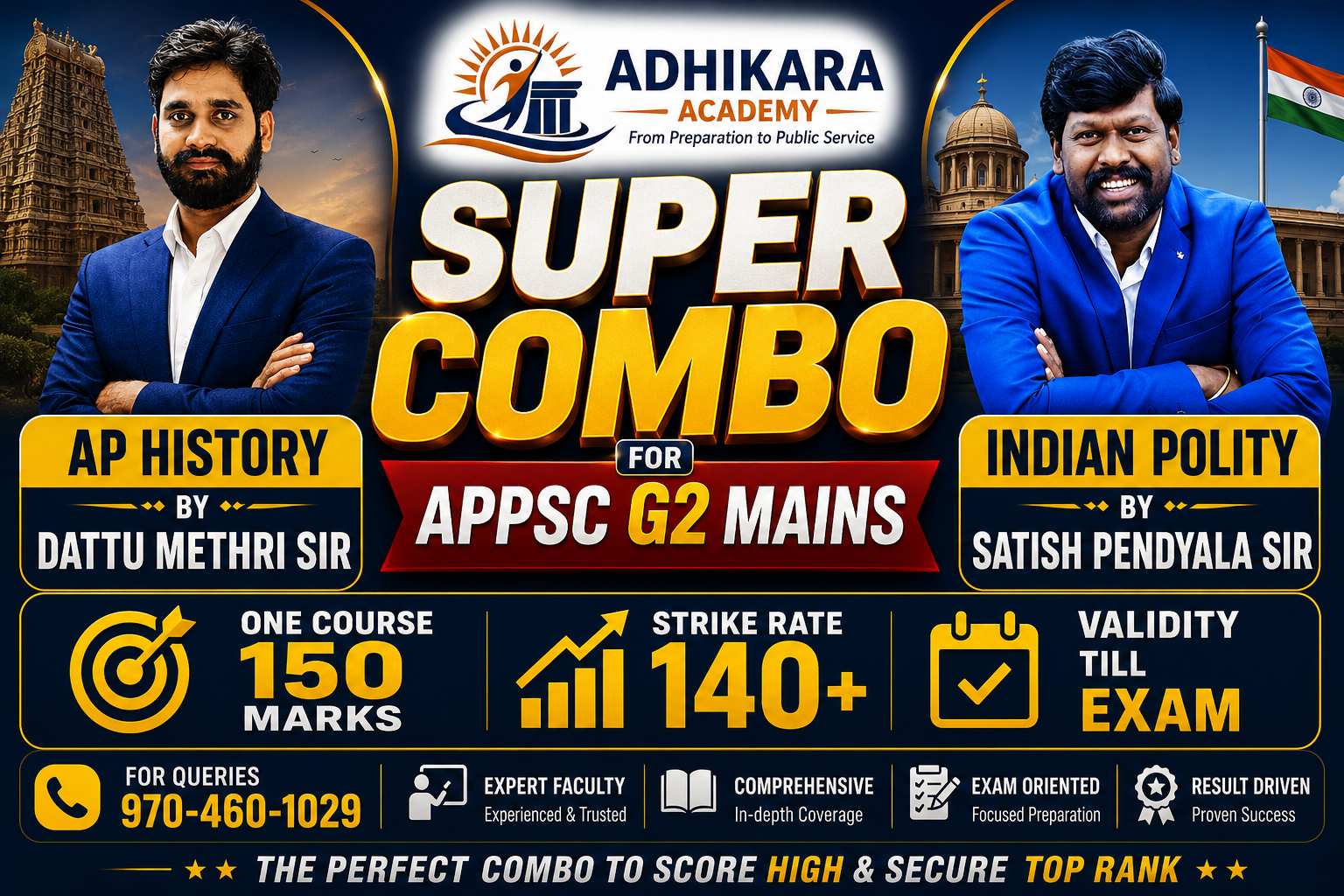 AP COMBO PACK (AP HISTORY & INDIAN POLITY)  - ONE COURSE TWO MAJOR SUBJECTS 