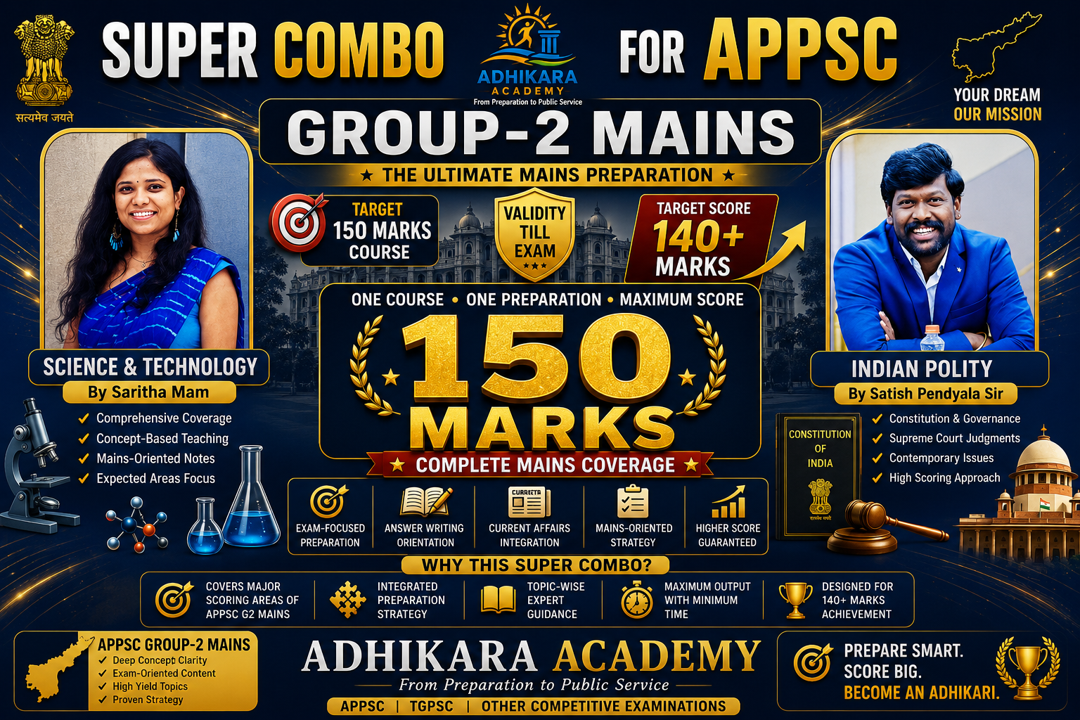 AP COMBO PACK (S&T + POLITY) - ONE COURSE TWO MAJOR SUBJECTS