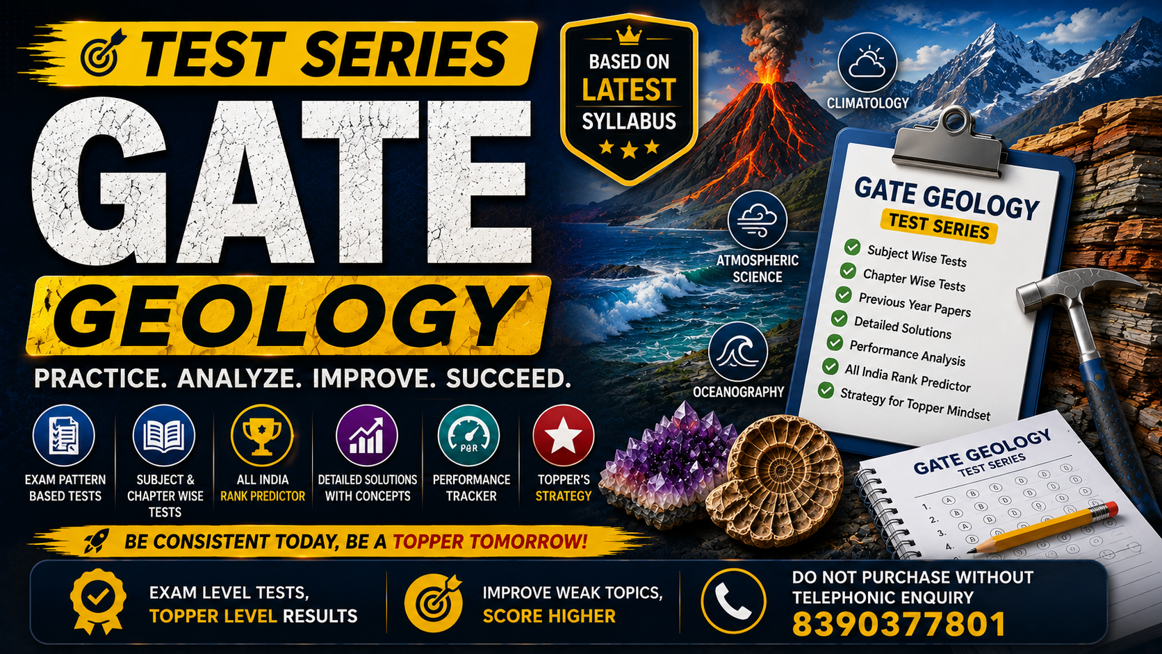 Test Series (GATE)
